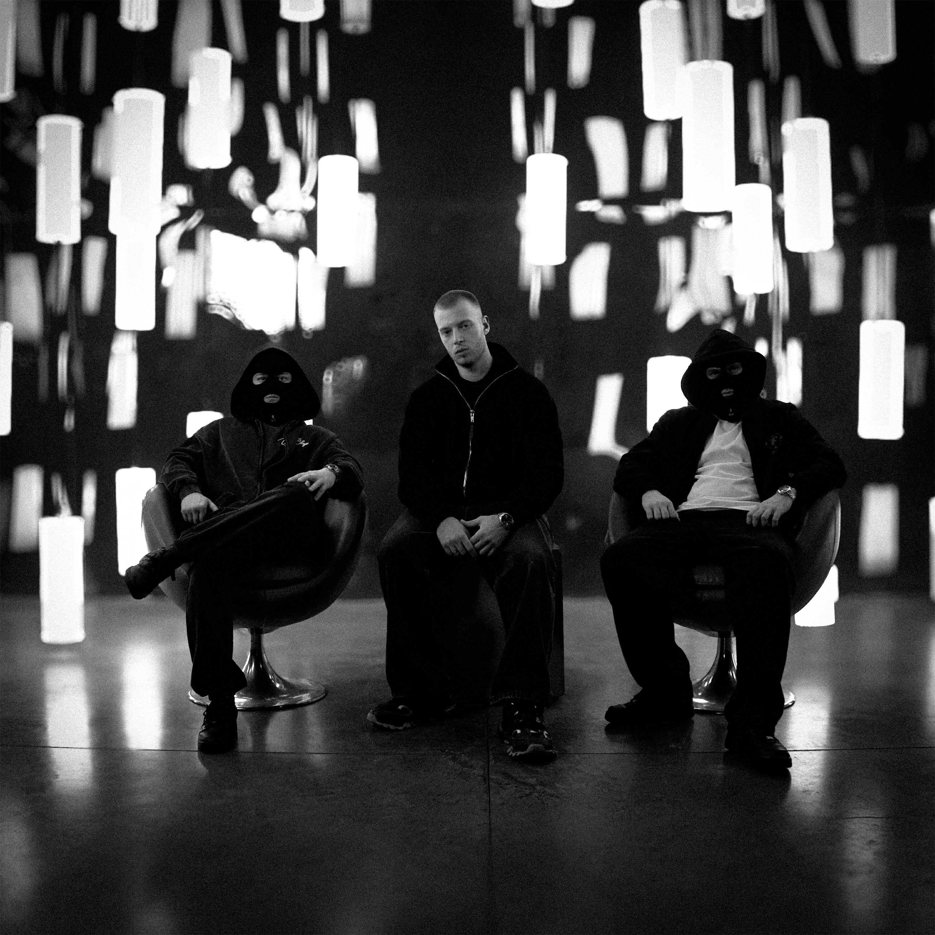 WHITE GALLOWS, Криминальный бит - Люби