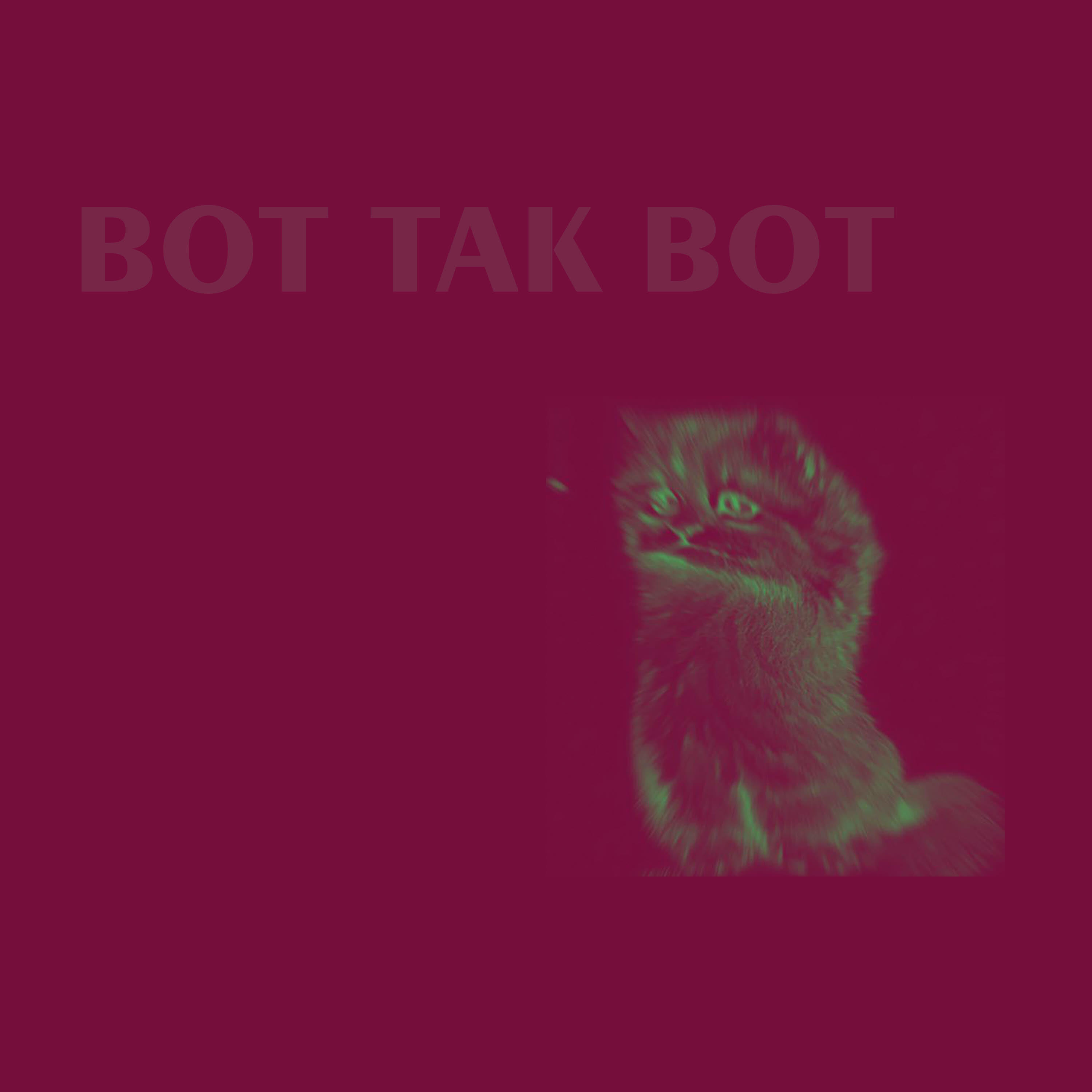 Постер альбома Вот так вот