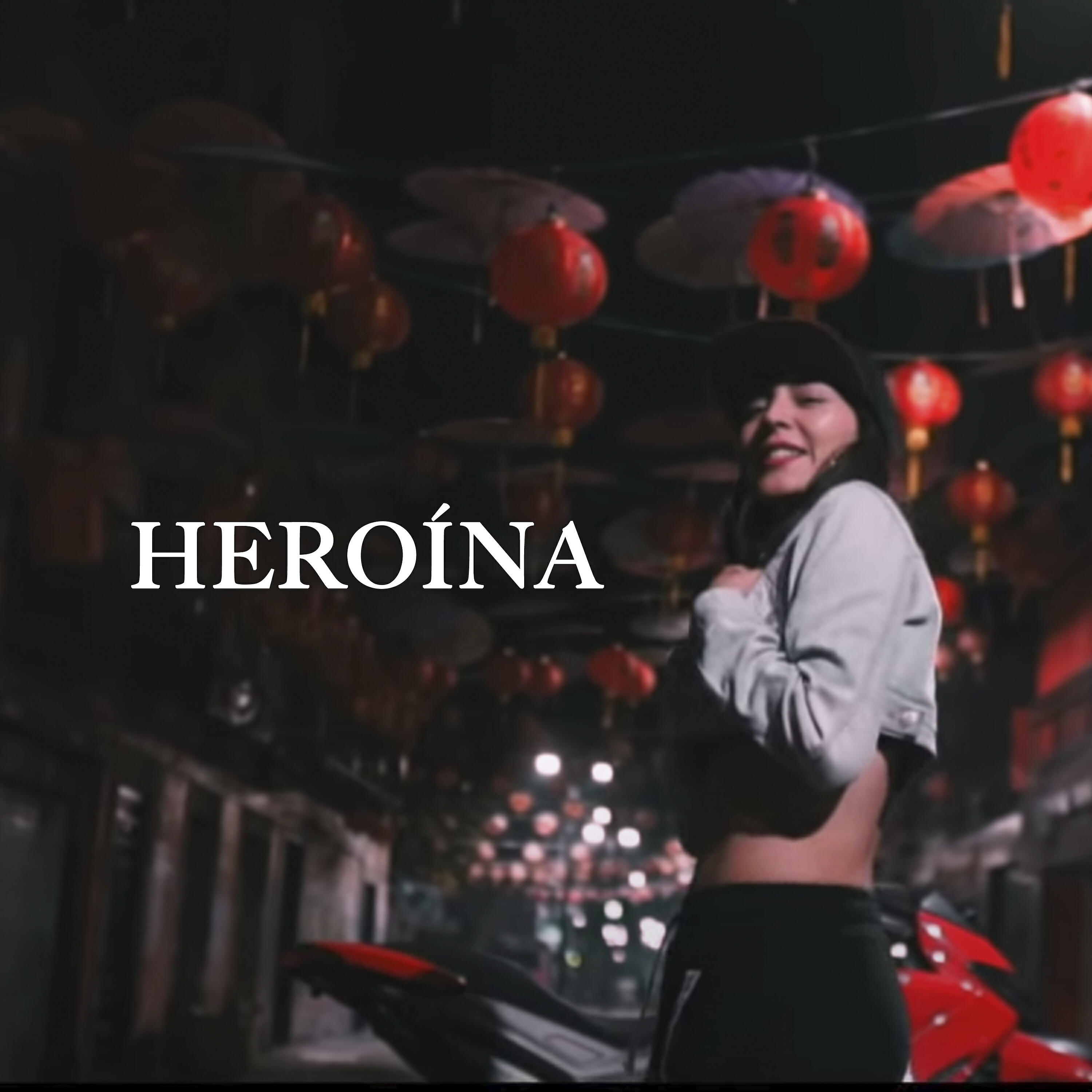 Релиз Heroína