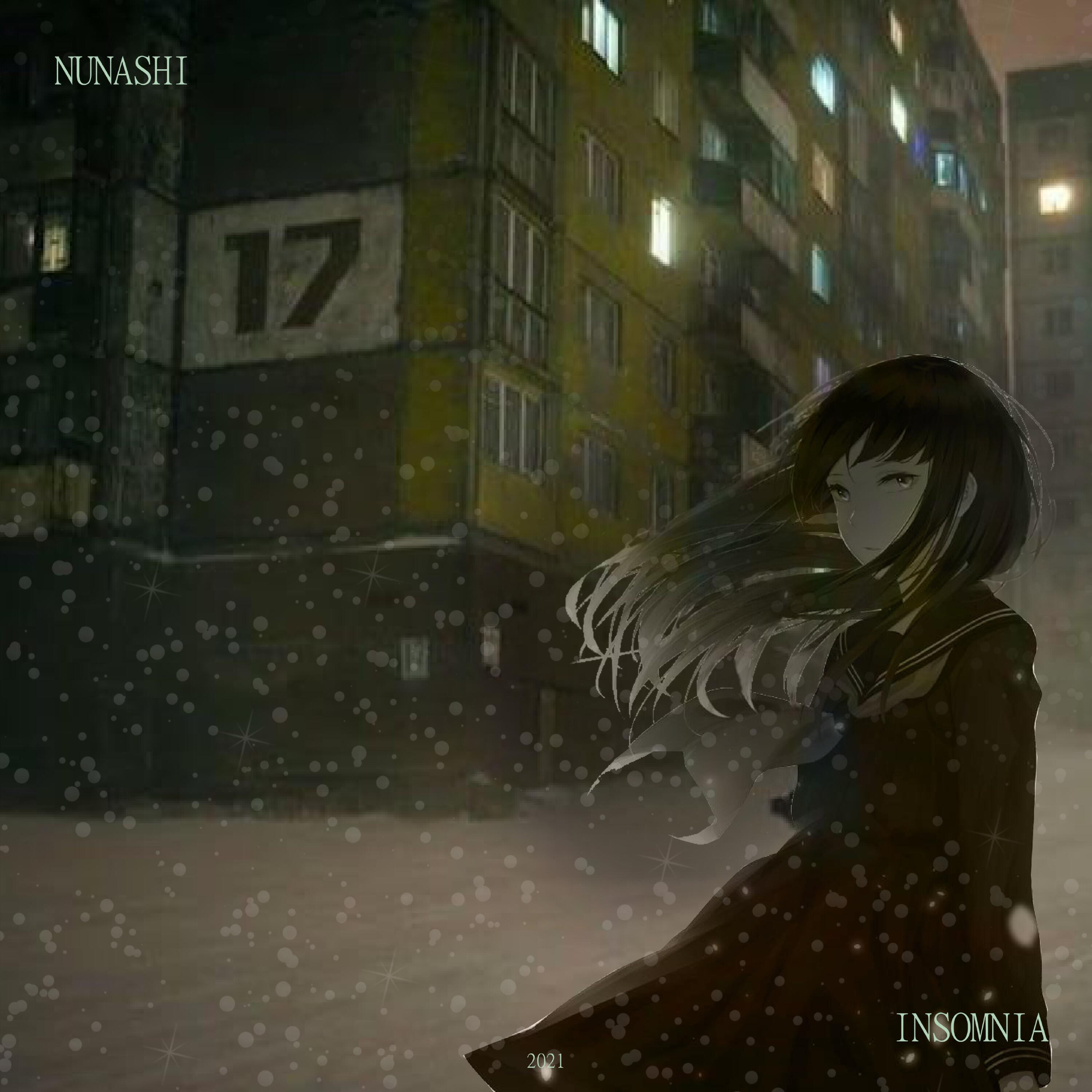 Релиз insomnia