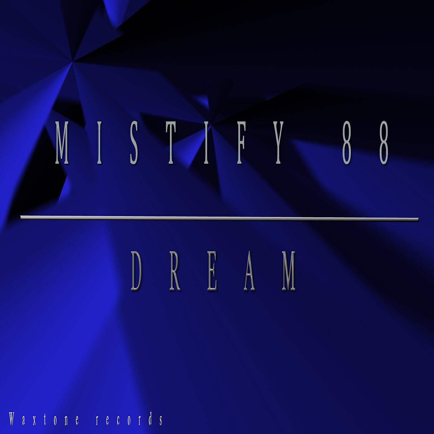 Релиз Dream