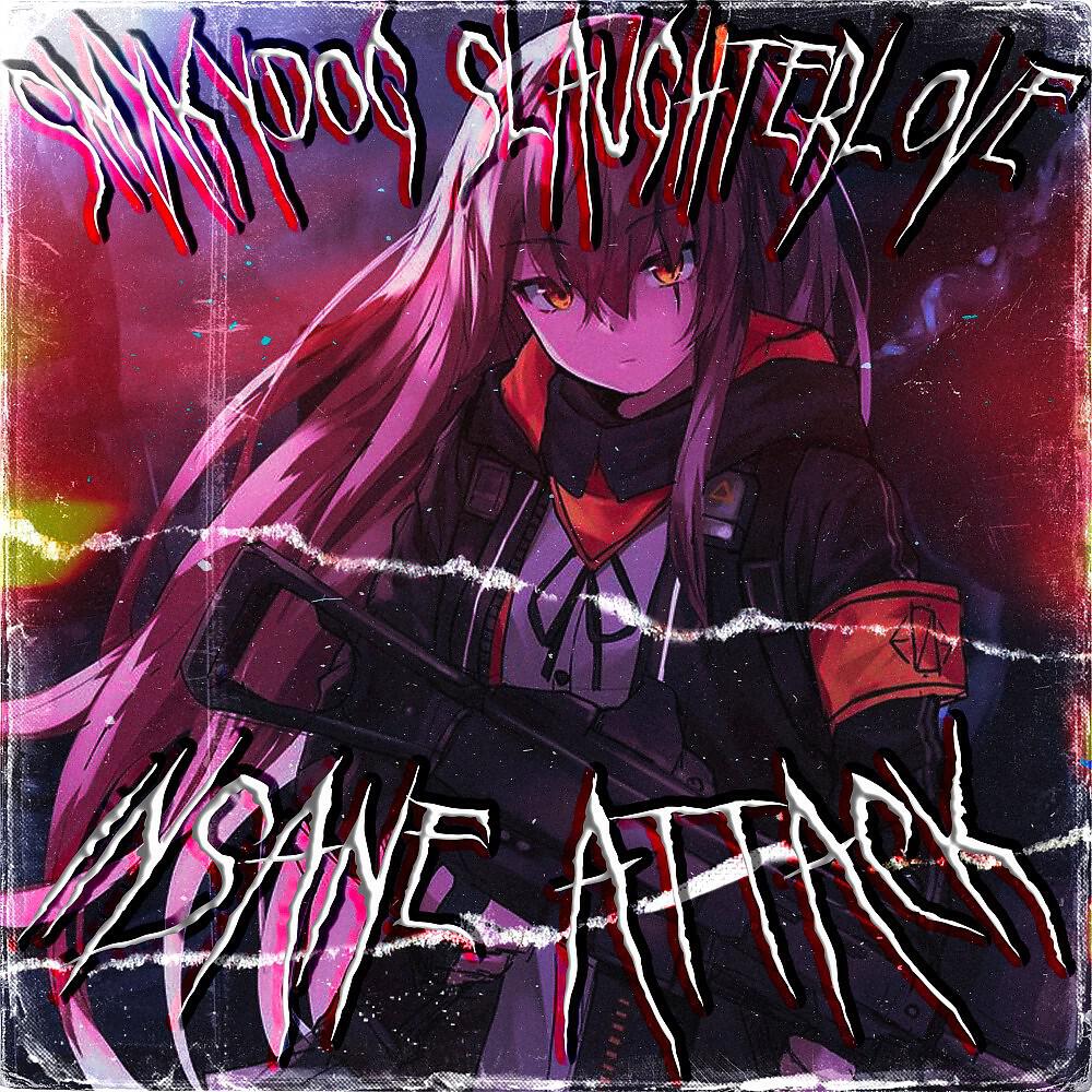 Релиз Insane Attack