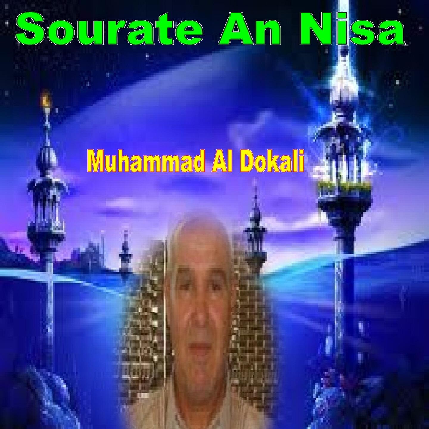Релиз Sourate An Nisa