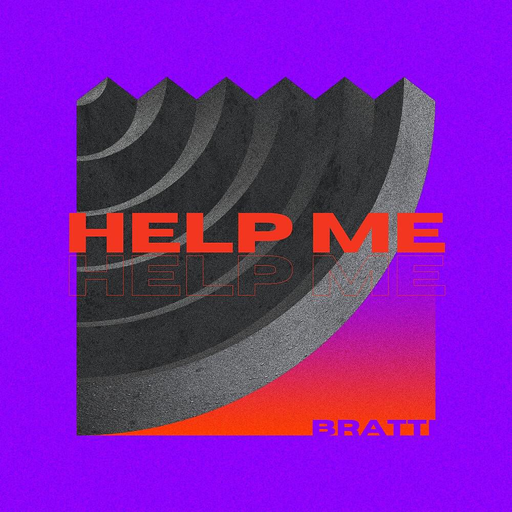 Релиз Help Me