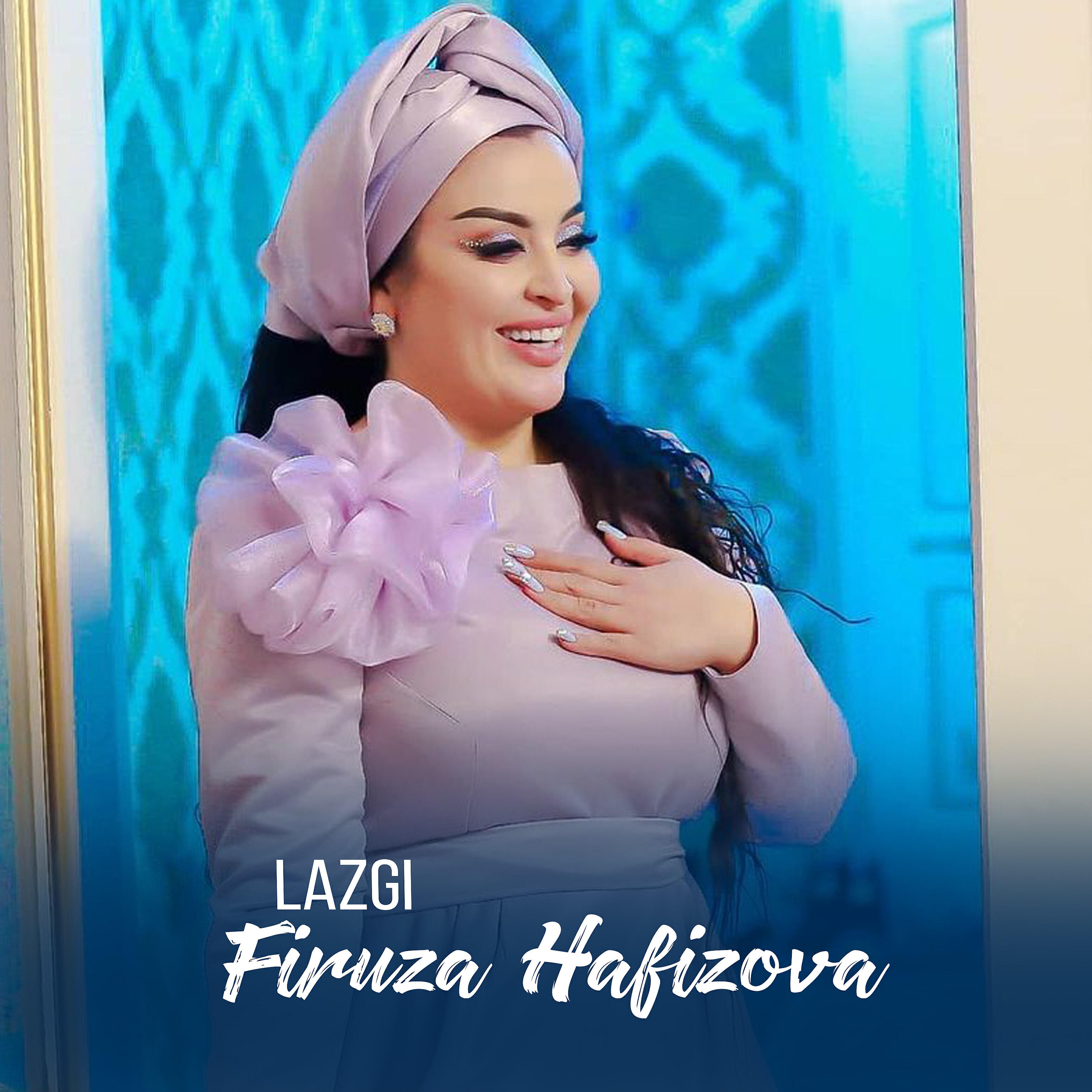 Релиз Lazgi