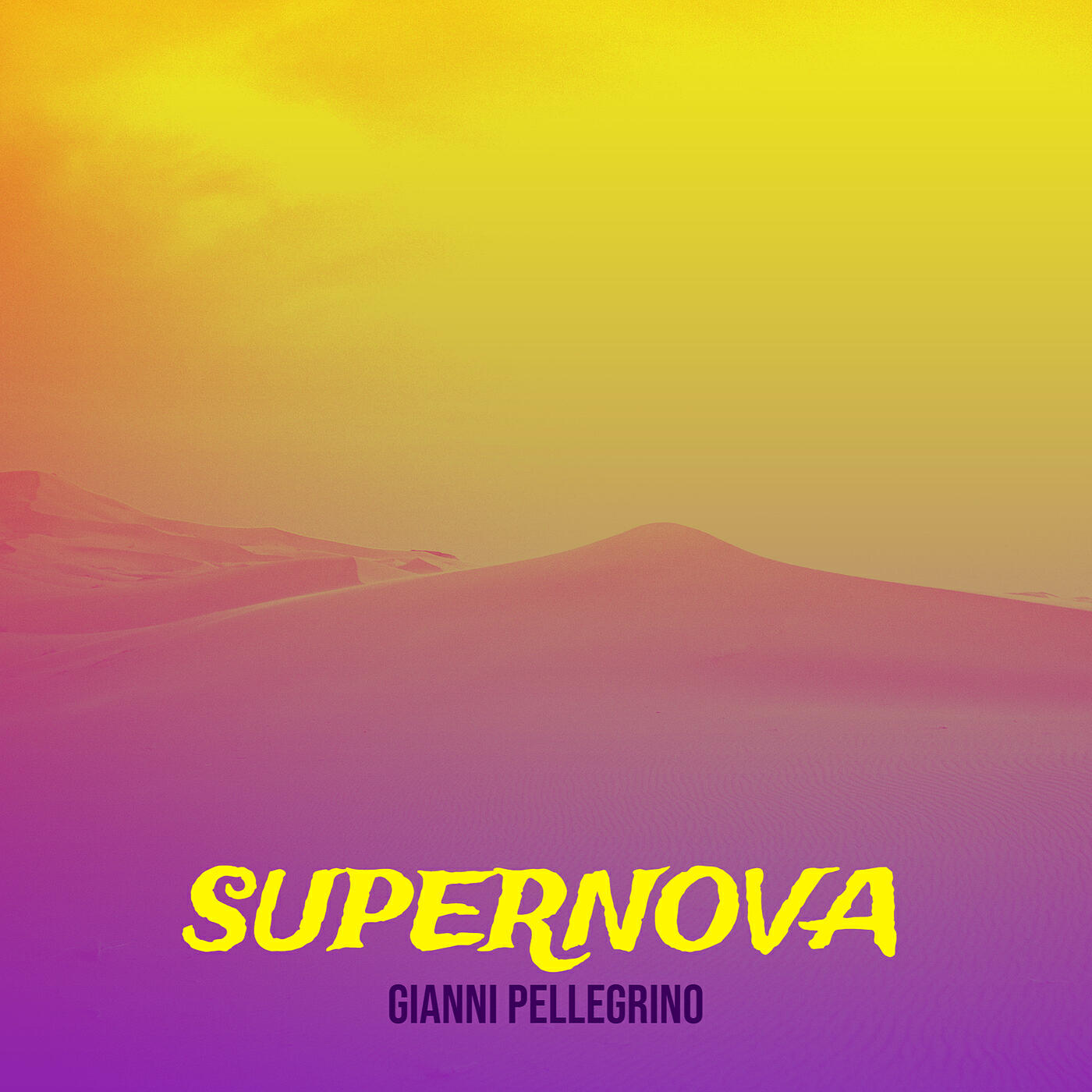 Релиз Supernova