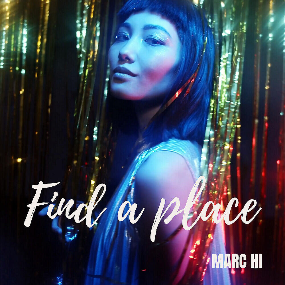 Релиз Find a Place