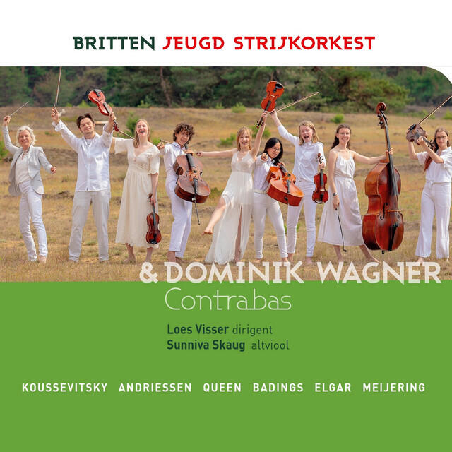 Релиз Britten 2019