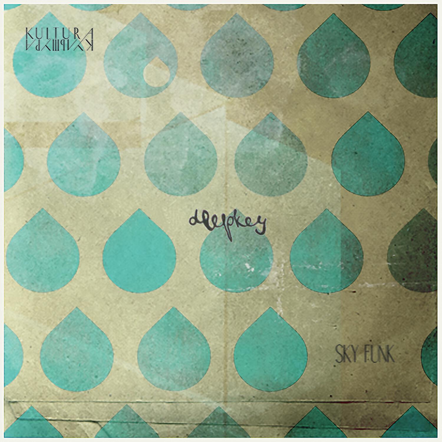 Релиз Sky Funk