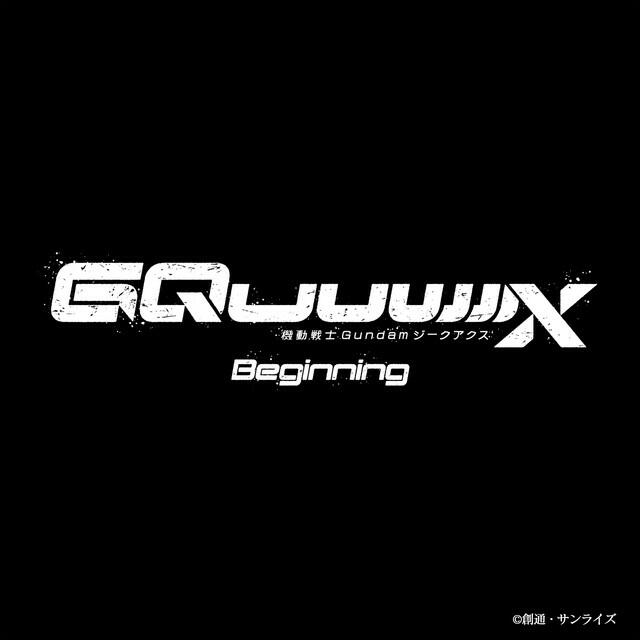 Релиз "Mobile Suit Gundam GQuuuuuuX - Beginning-" Original Motion Picture Soundtrack