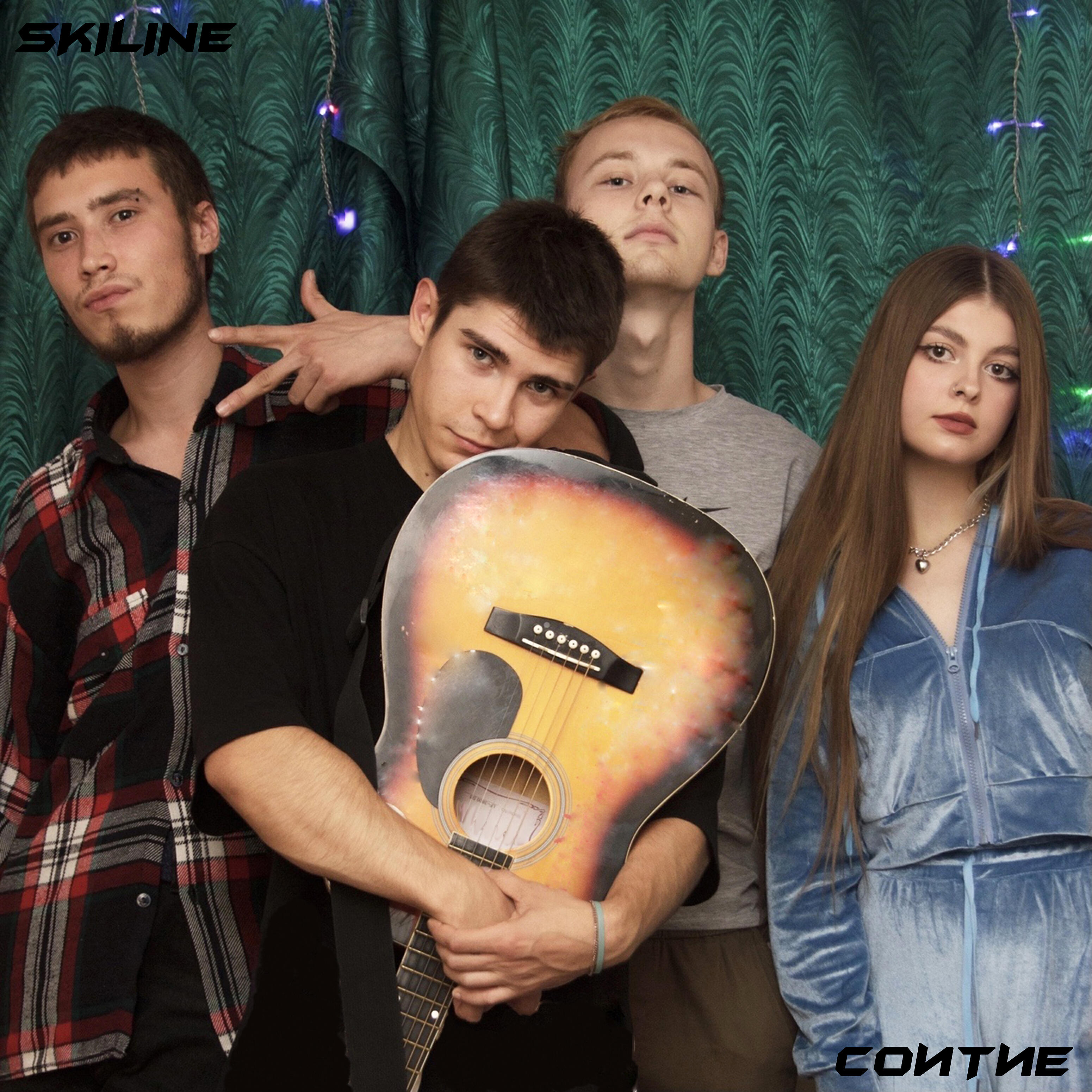 Релиз Соитие