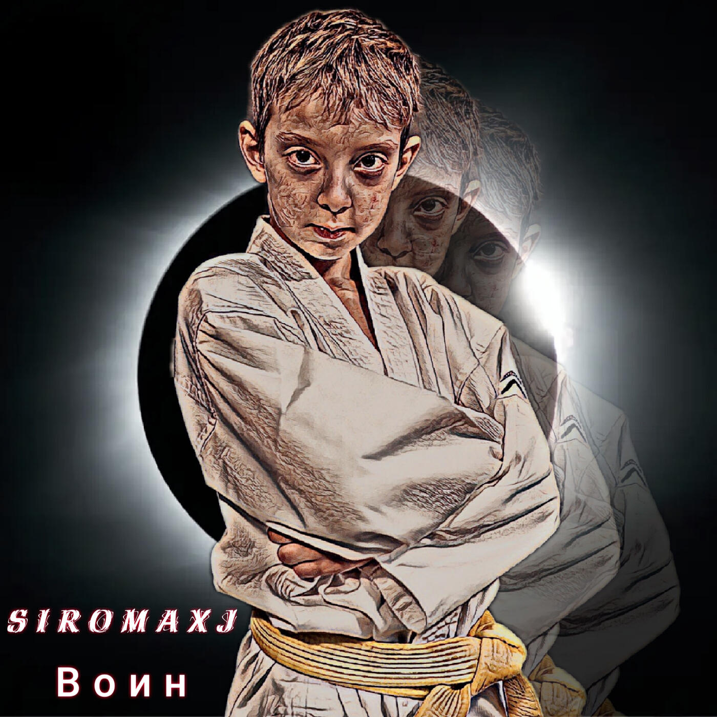 Релиз Воин