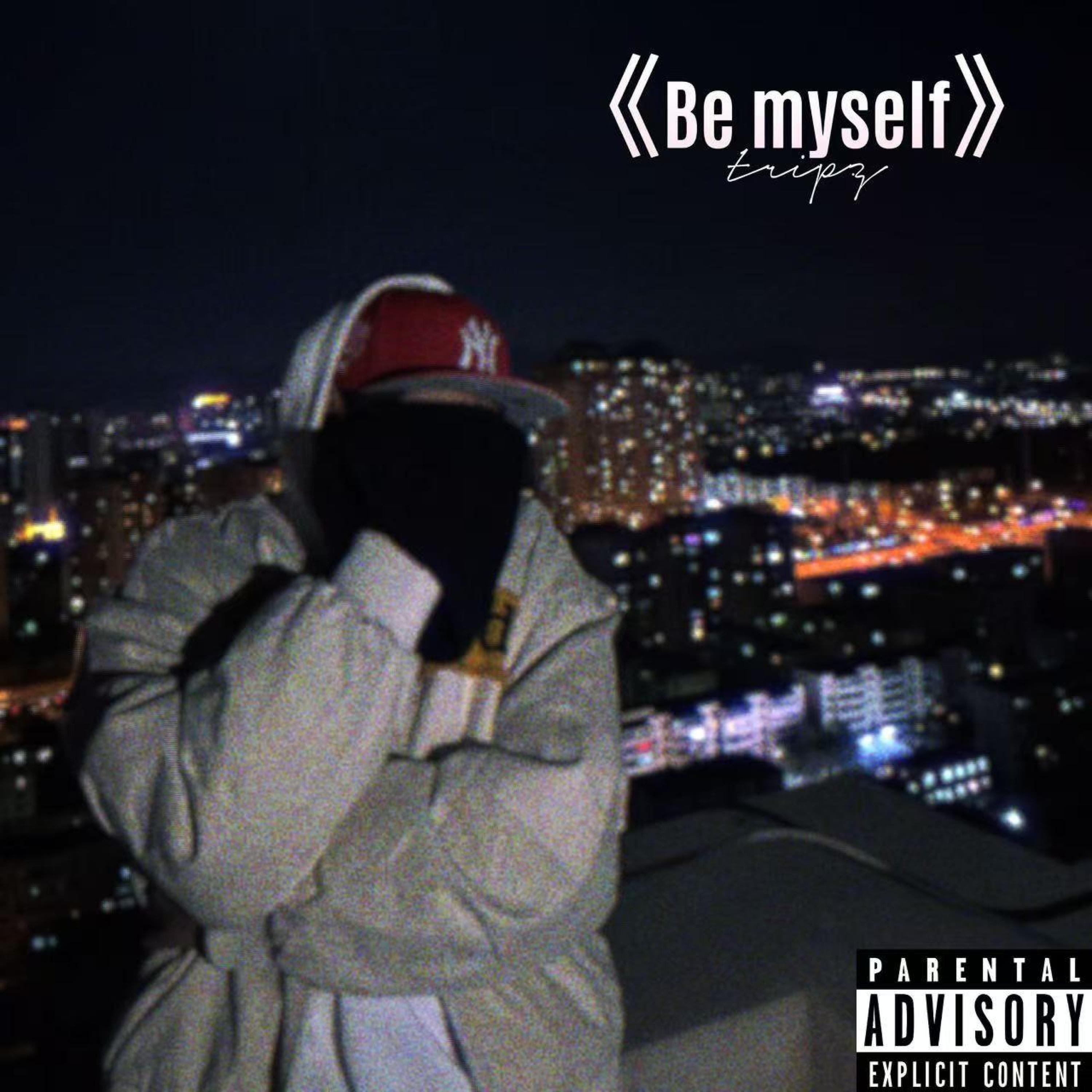 Релиз Be Myself