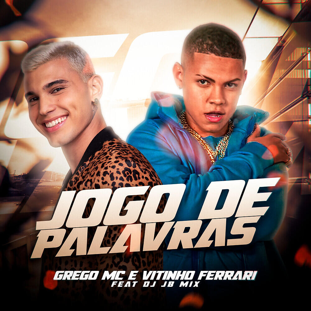 Релиз Jogo de Palavras