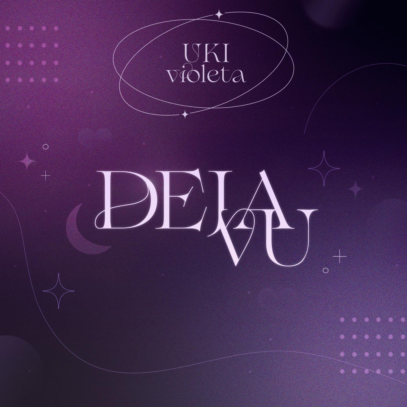 Релиз Deja Vu