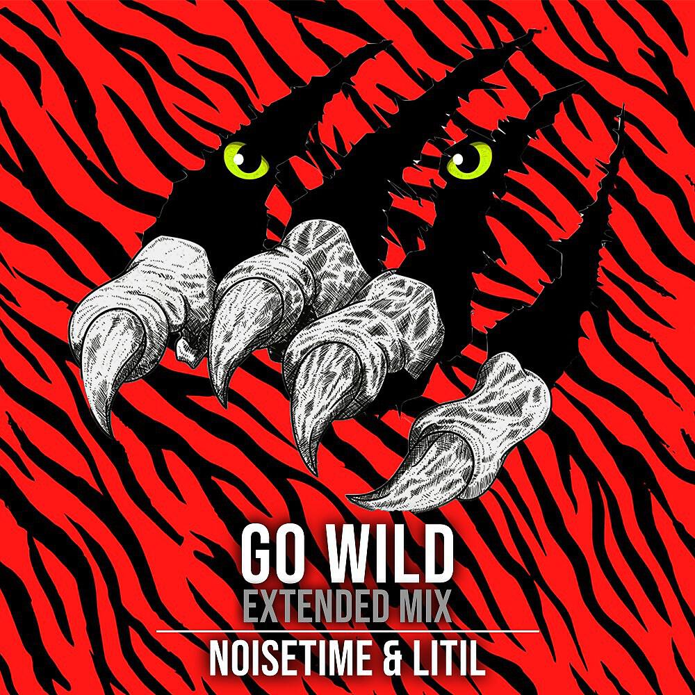Релиз Go Wild (Extended Mix)