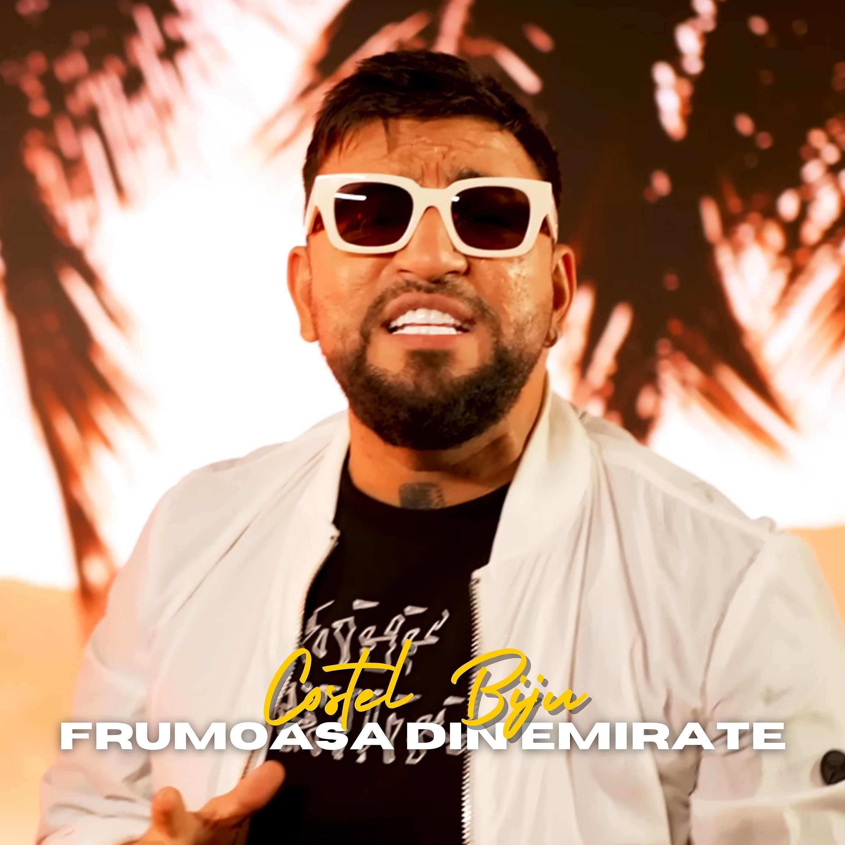 Релиз Frumoasa din Emirate