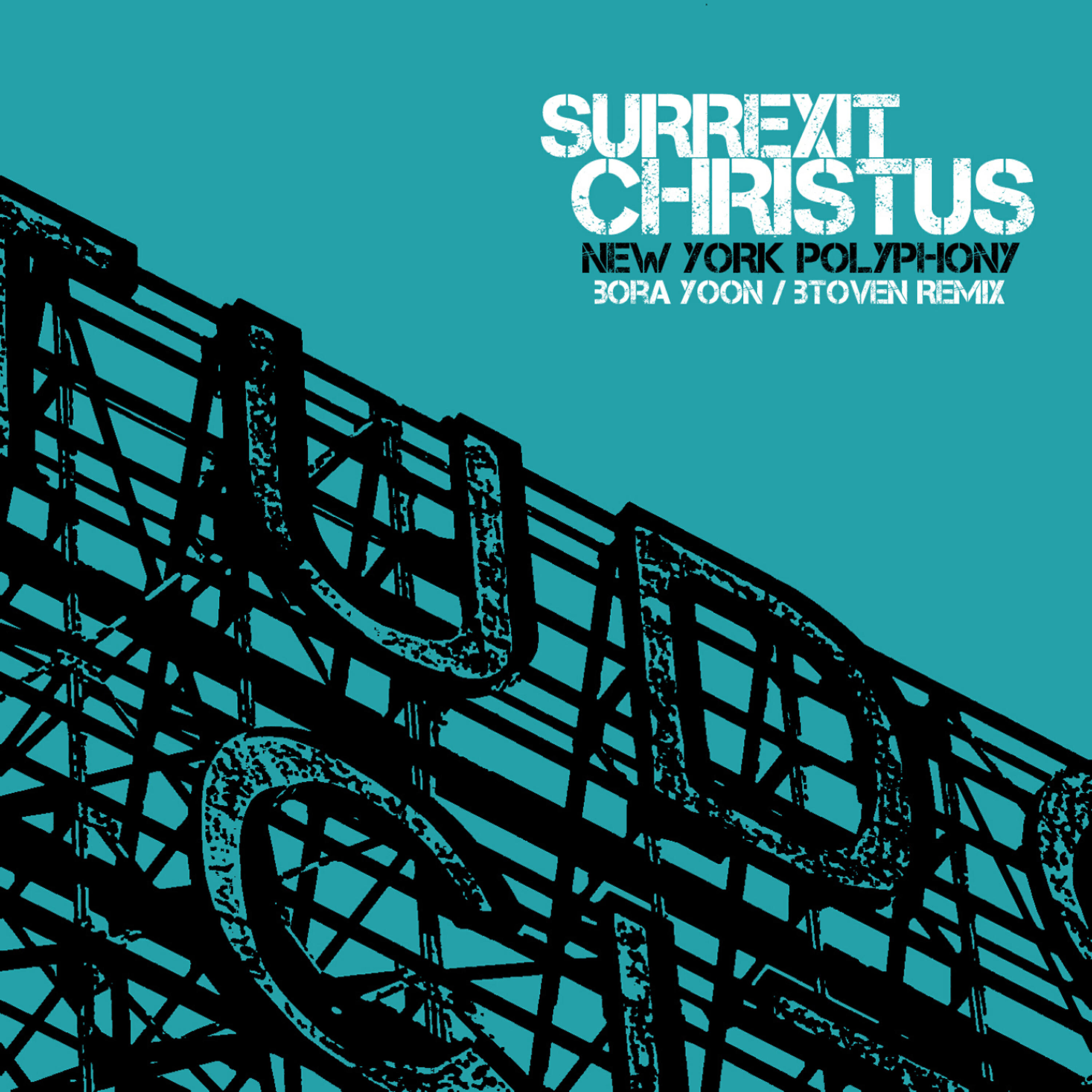 Релиз Surrexit Christus - EP