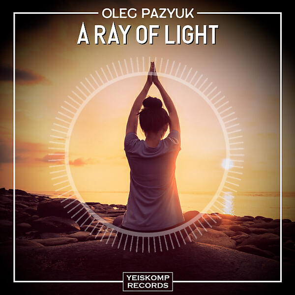 Релиз A Ray Of Light