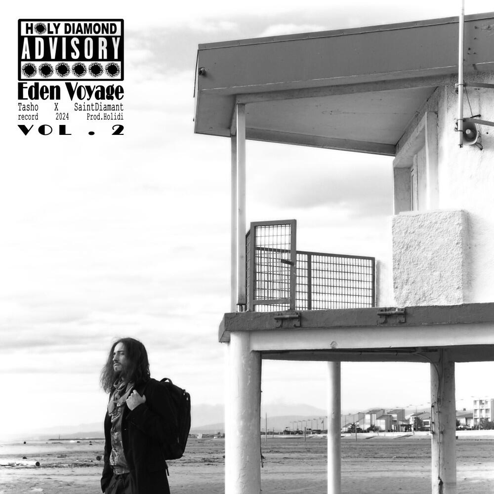 Релиз Eden voyage, Vol. 2