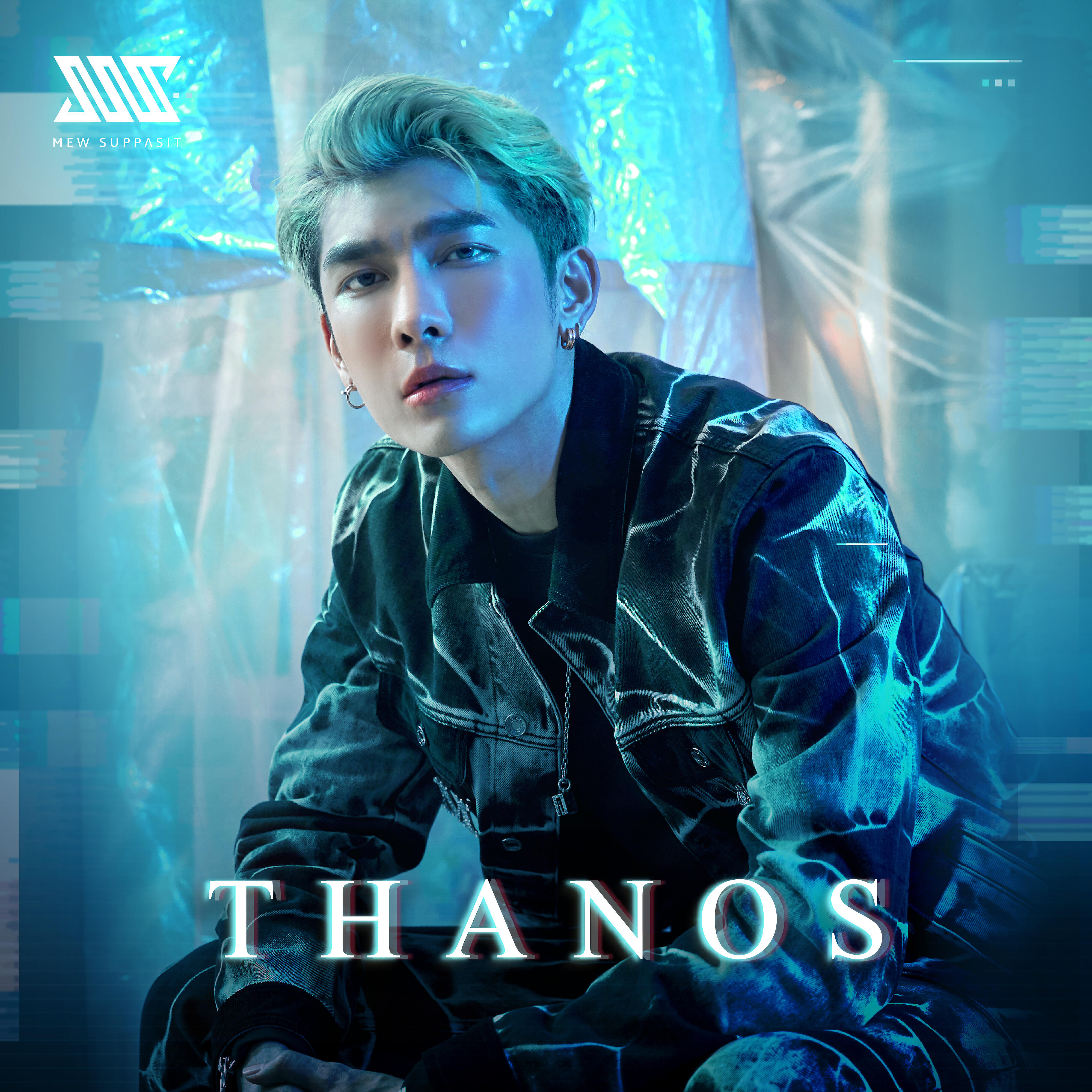 Релиз THANOS
