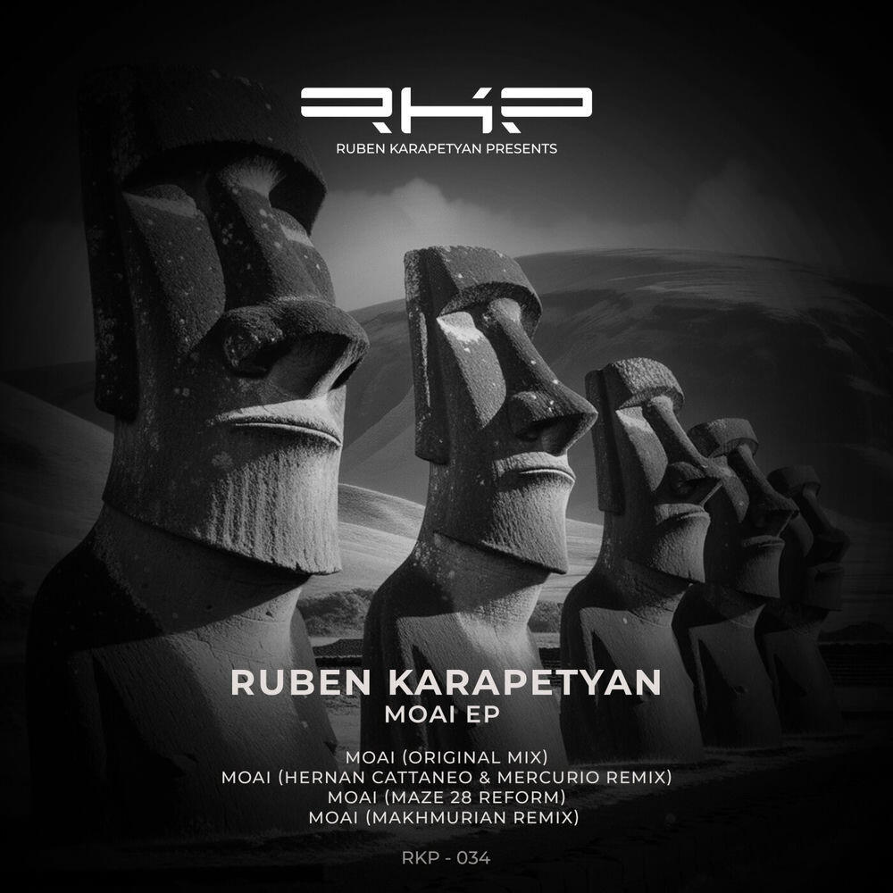 Релиз Moai
