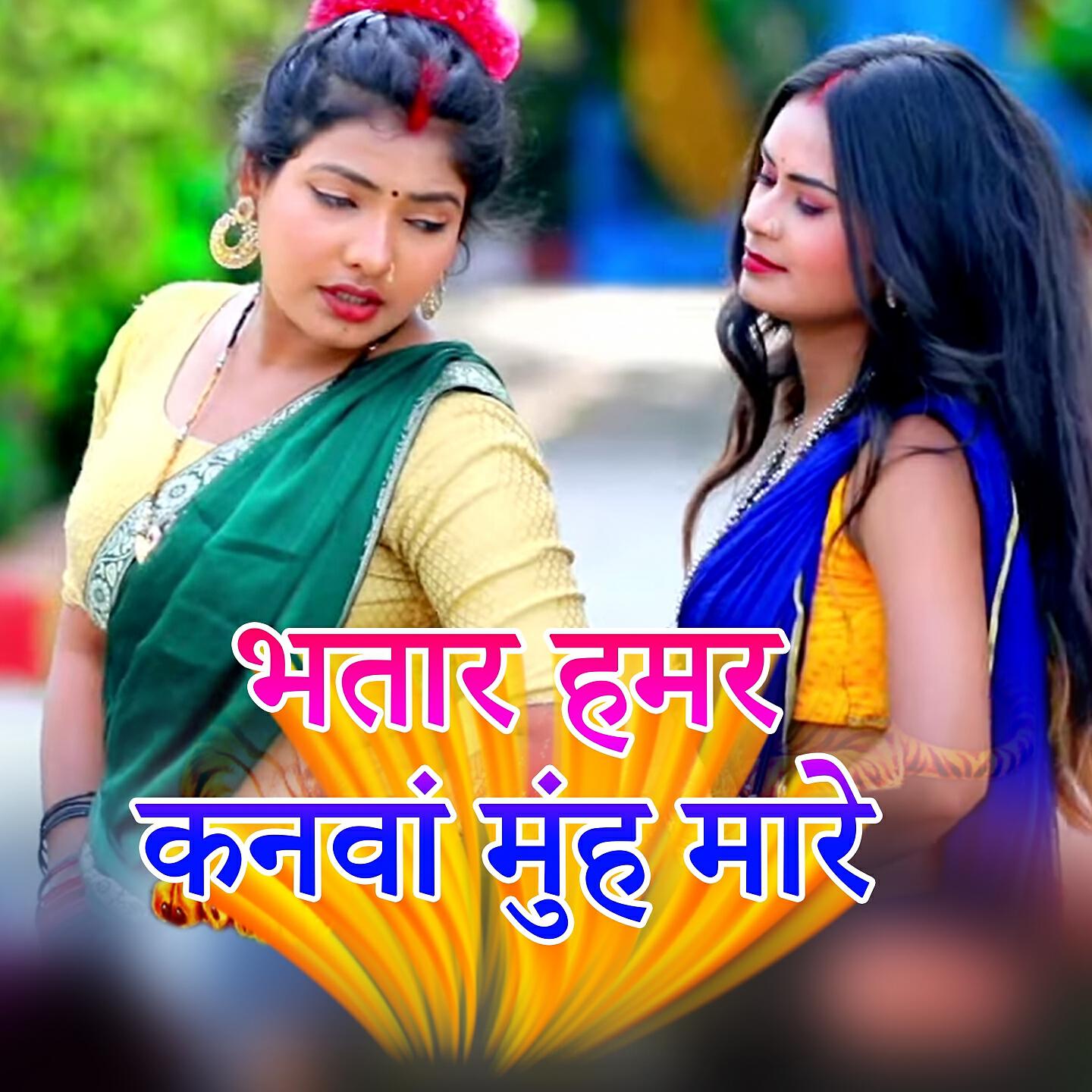Krishna DK