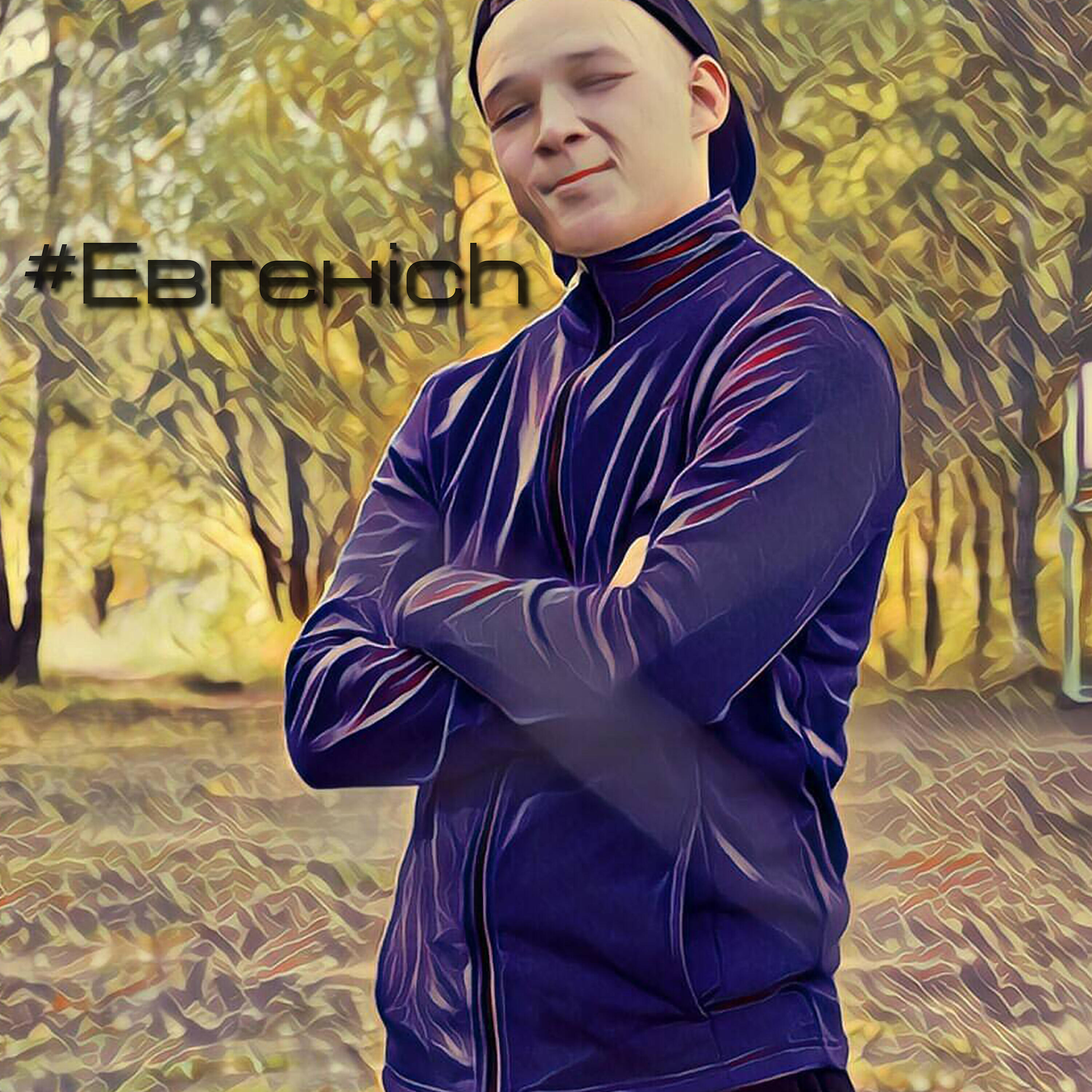 Релиз Сборник №1