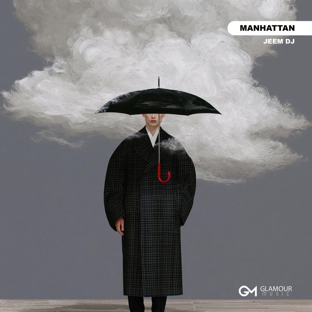 Релиз Manhattan