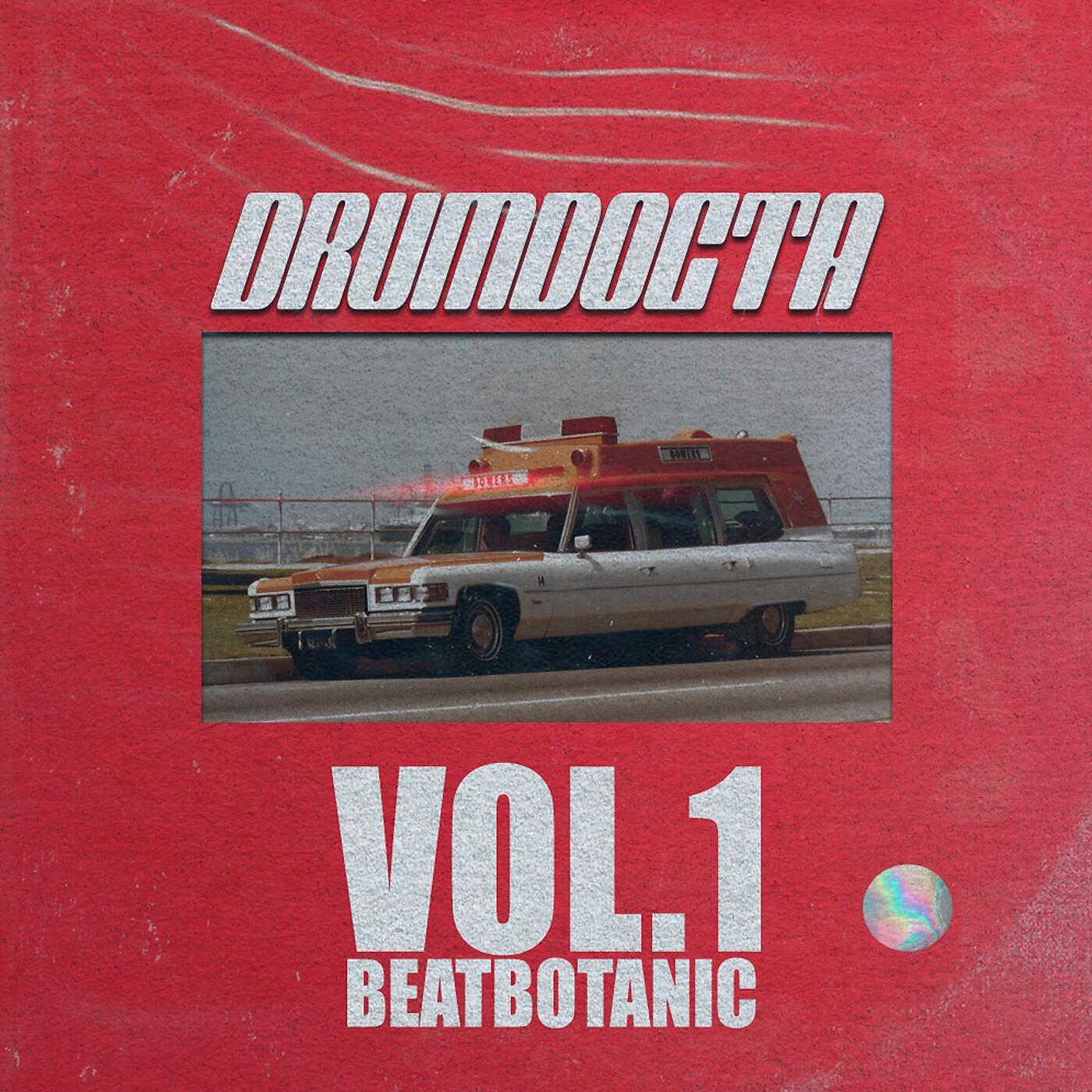 Релиз Drumdocta