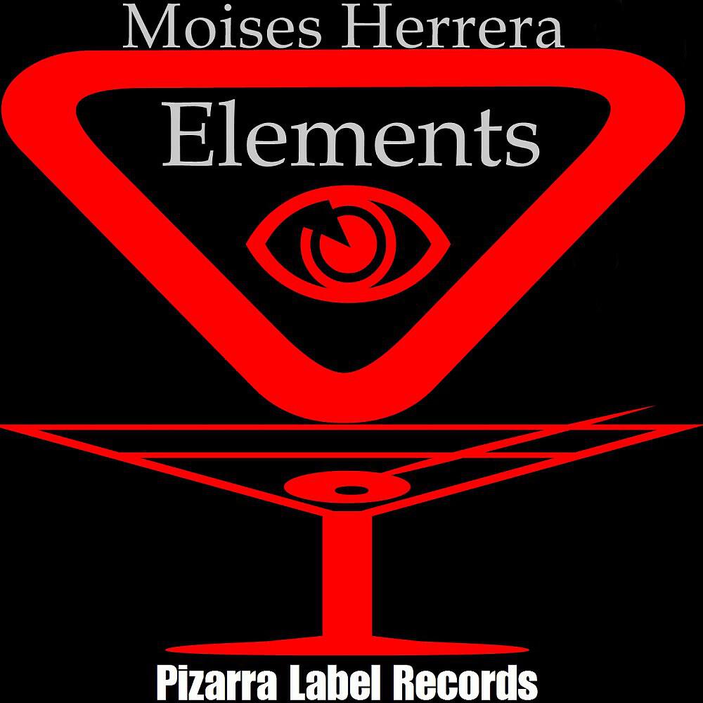 Релиз Elements