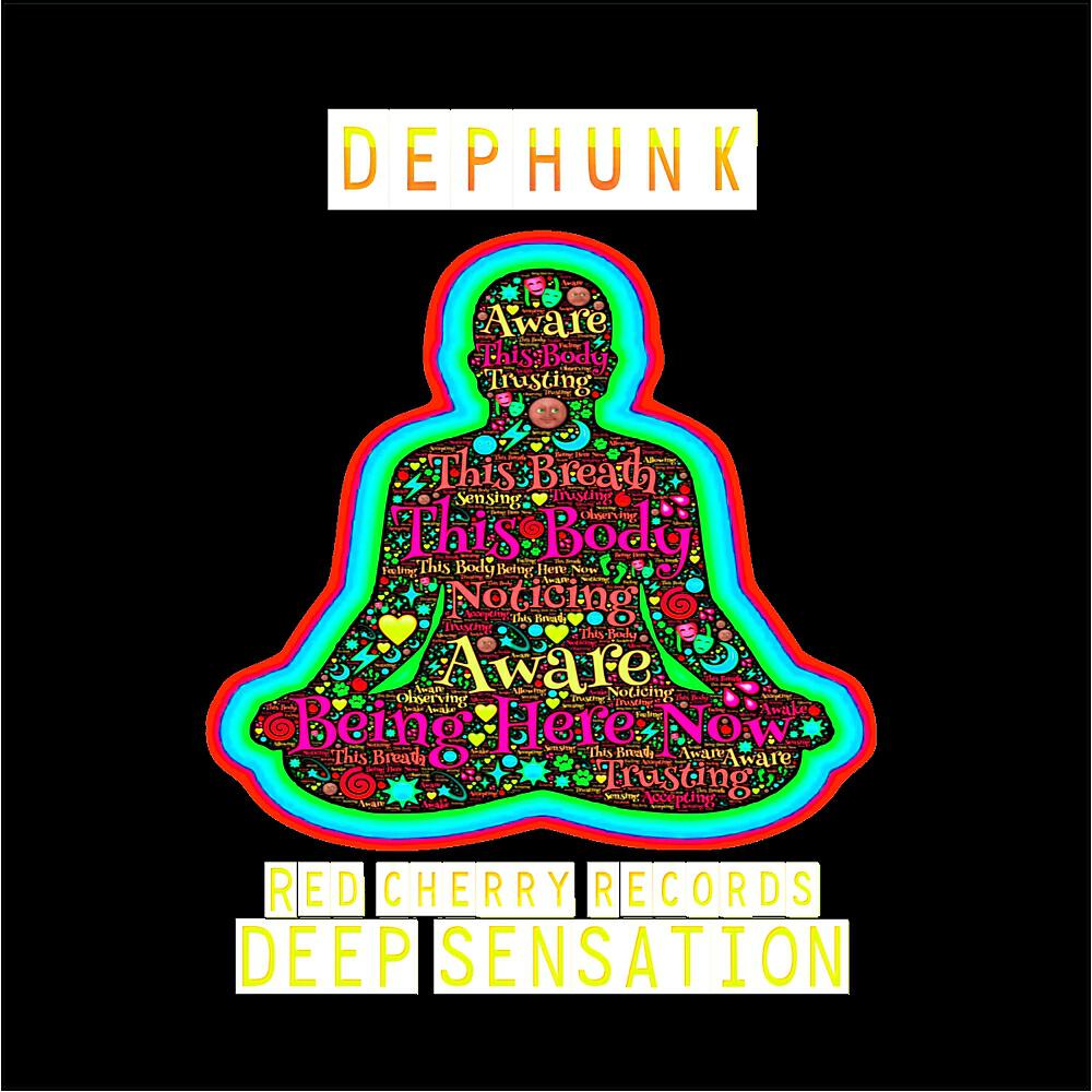 Релиз Deep Sensation
