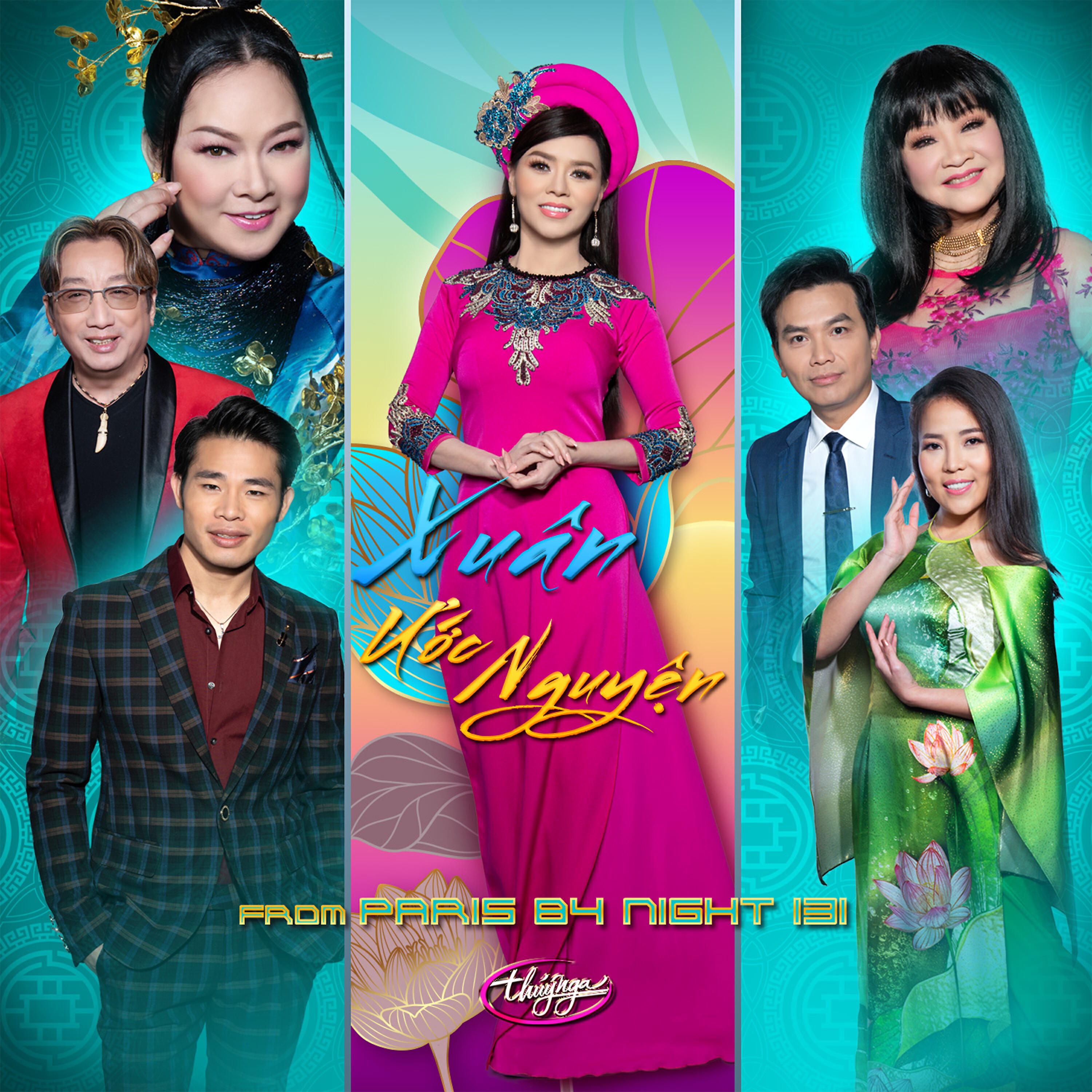 Релиз Pbn Xuân Hy Vọng (Vol 2)