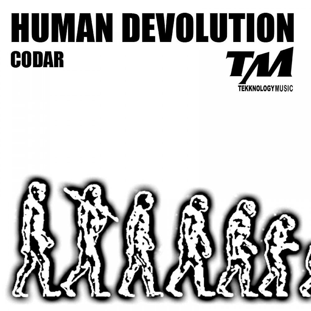 Релиз Human Devolution