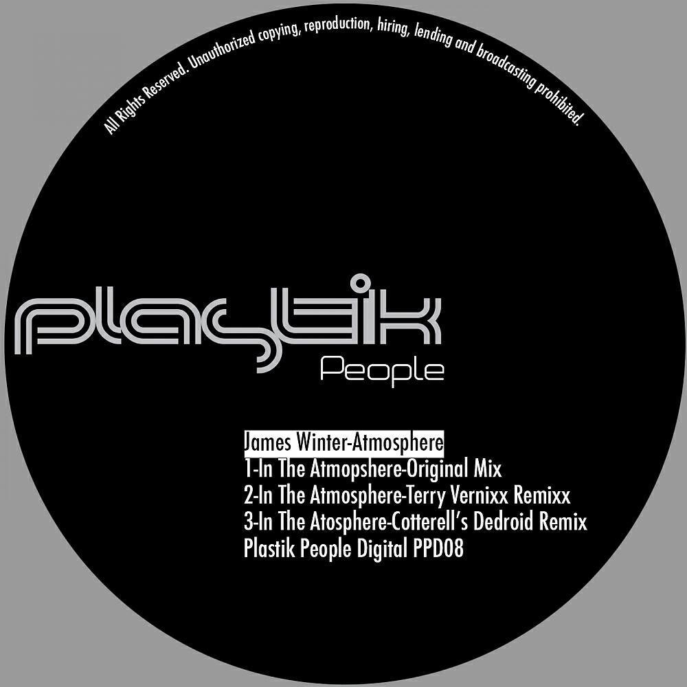 Релиз Atmosphere