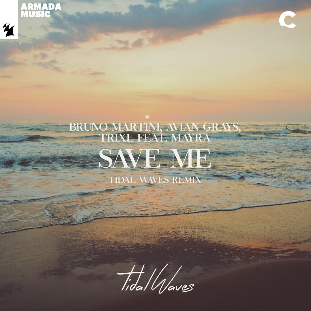 Трек Save Me