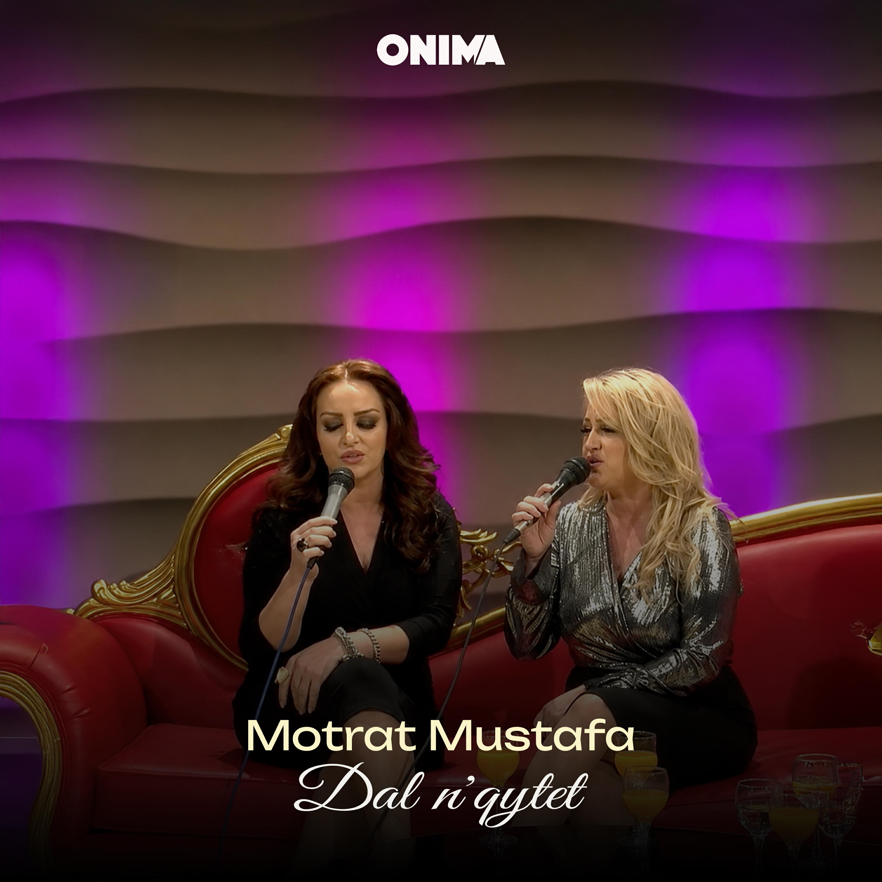 Релиз Dal n'qytet