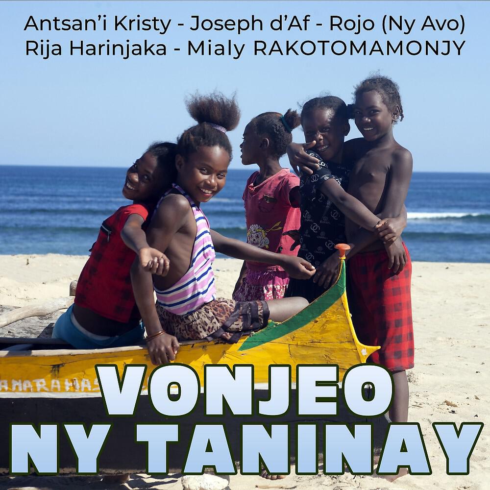 Релиз Vonjeo Ny Taninay