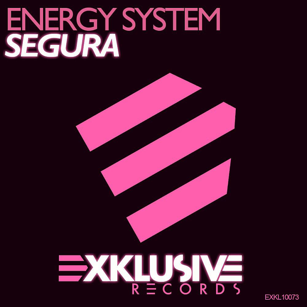 Релиз Segura