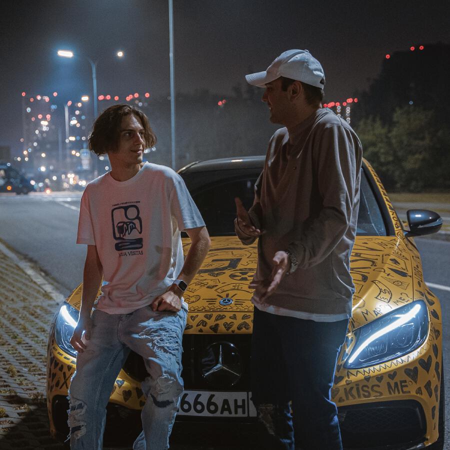 Волна по релизу