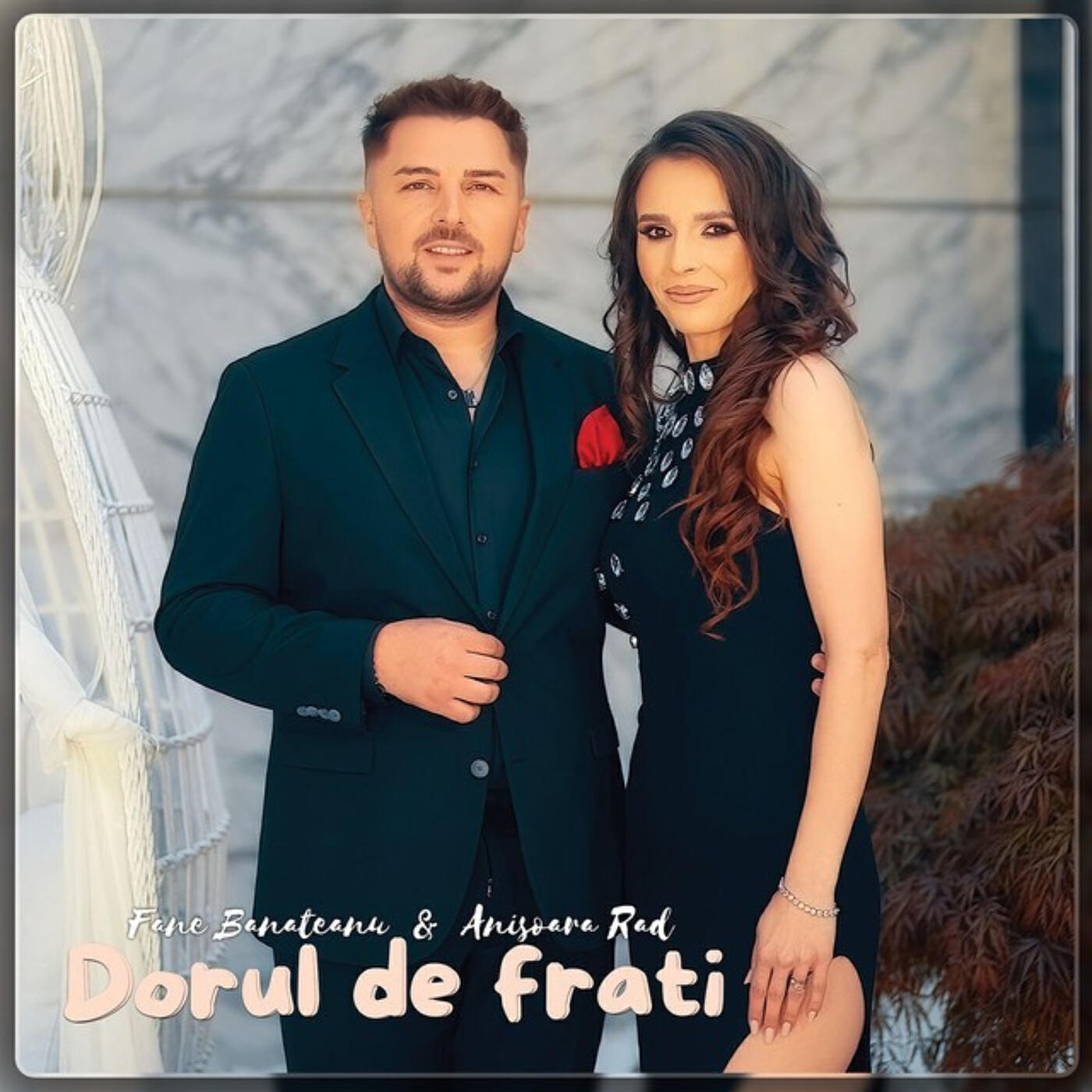 Релиз Dorul De Frati