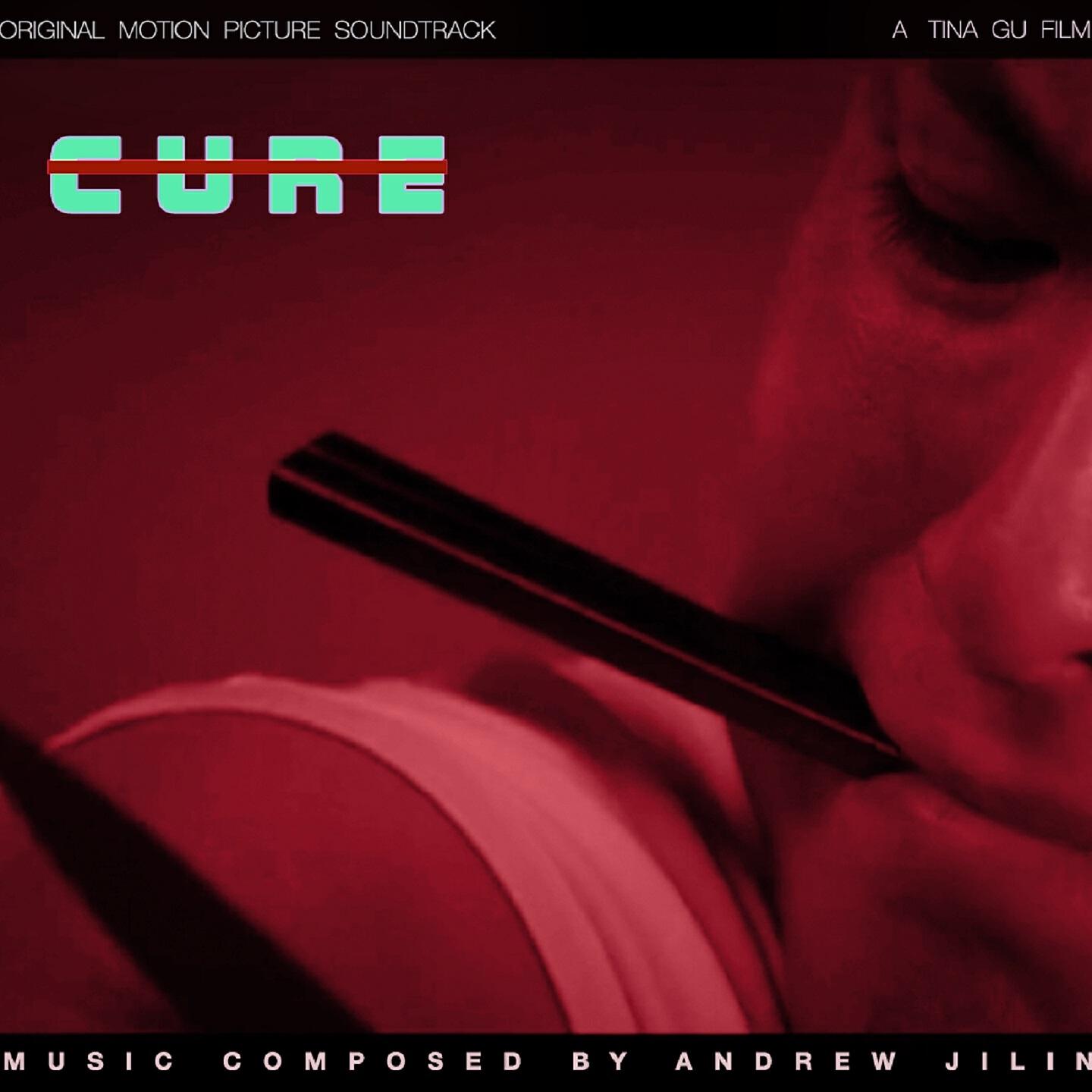 Релиз CURE