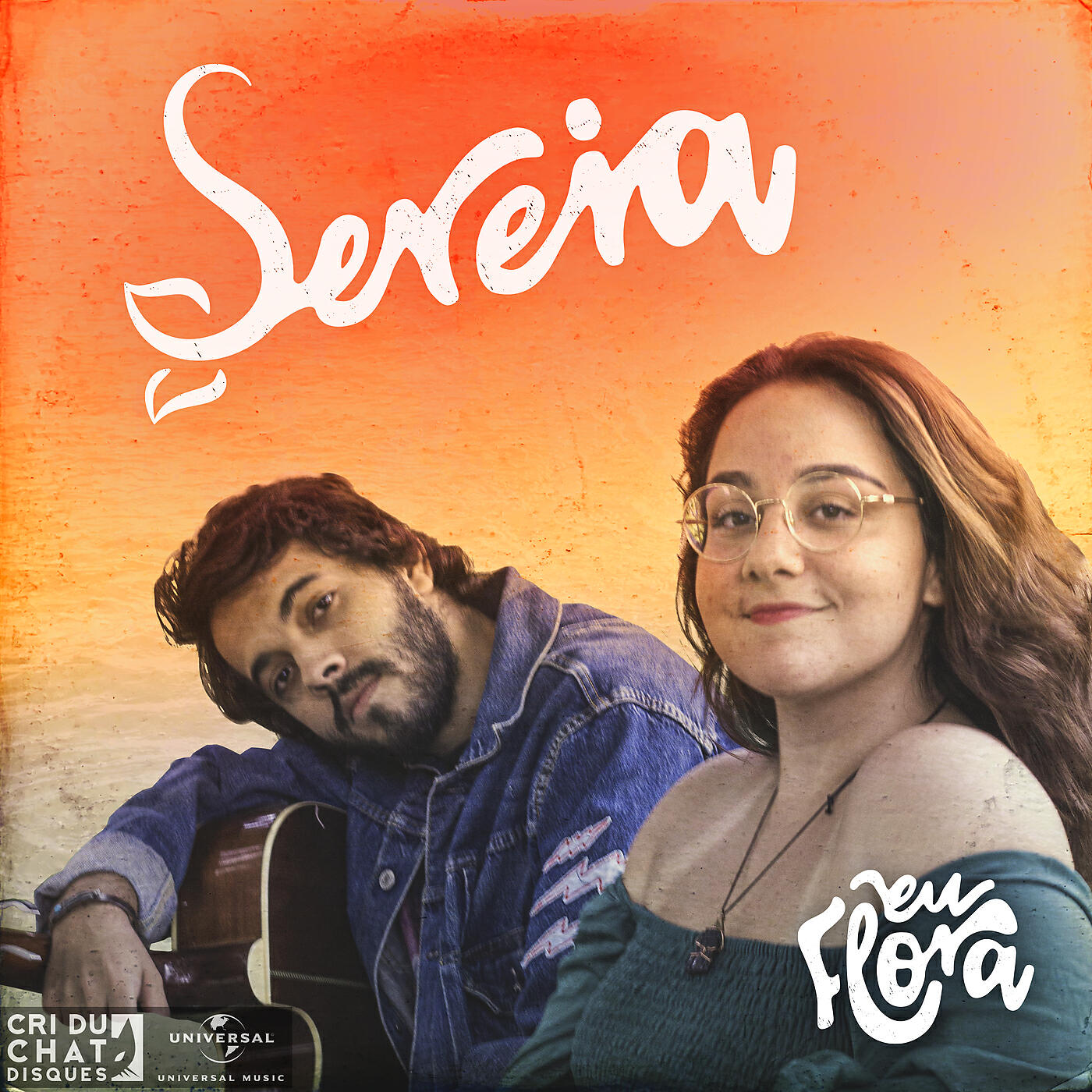Релиз Sereia
