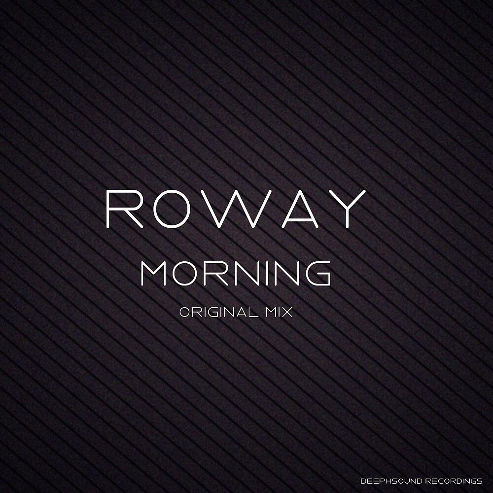 Релиз Morning