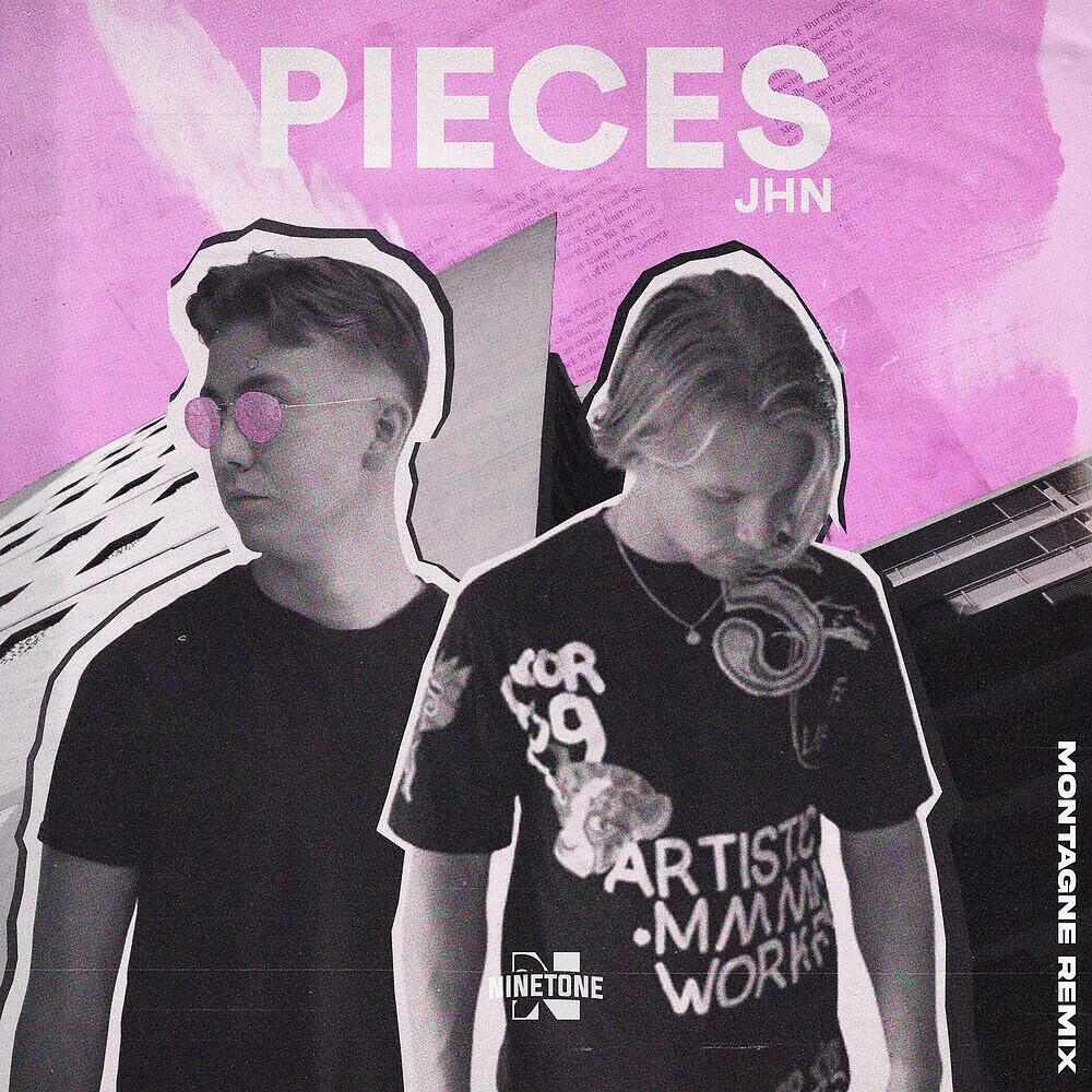 Релиз PIECES
