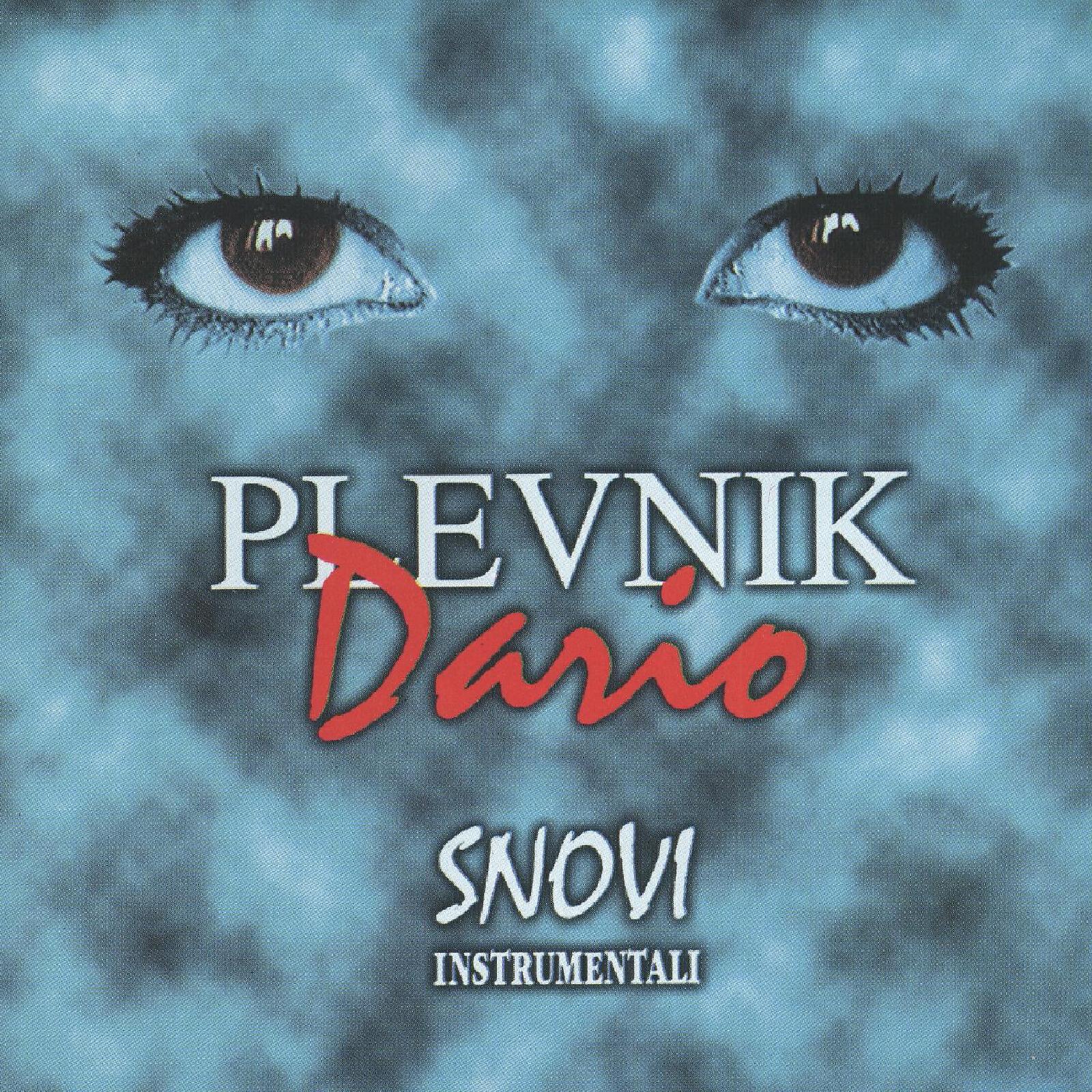 Релиз Snovi