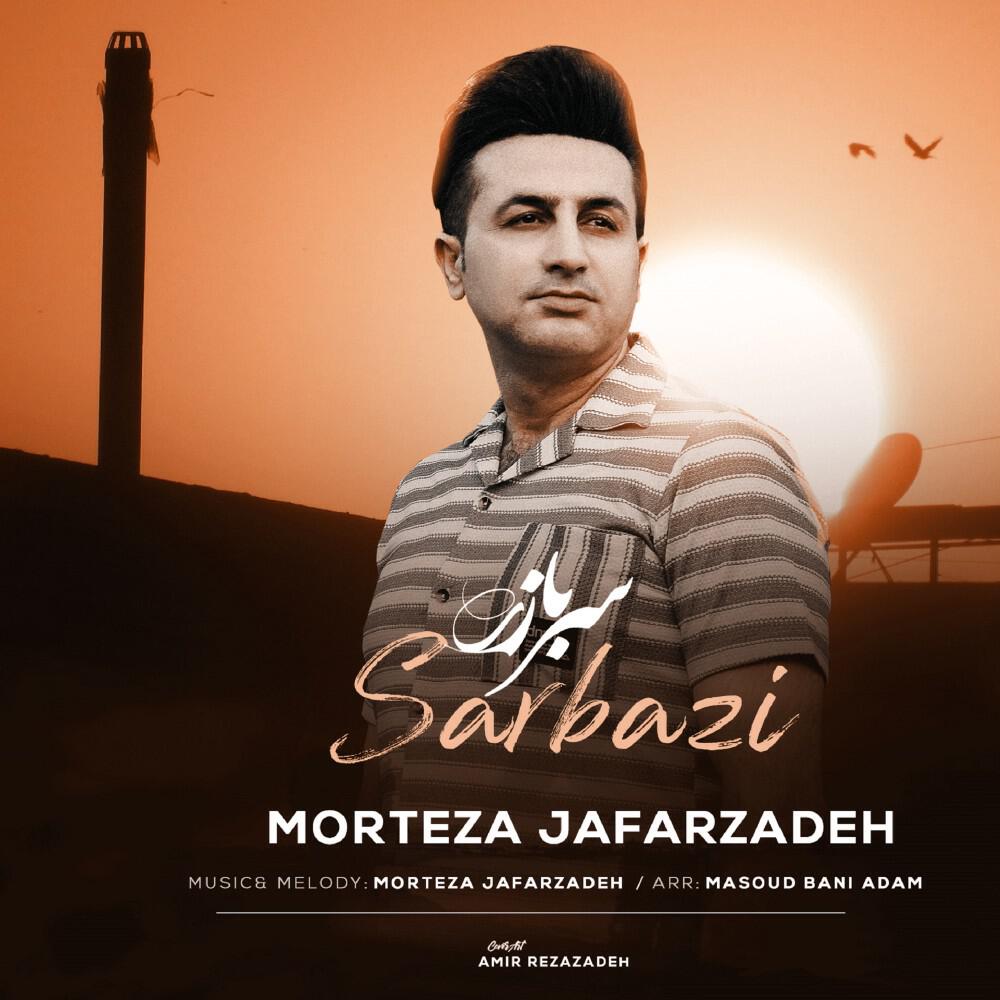 Релиз Sarbazi