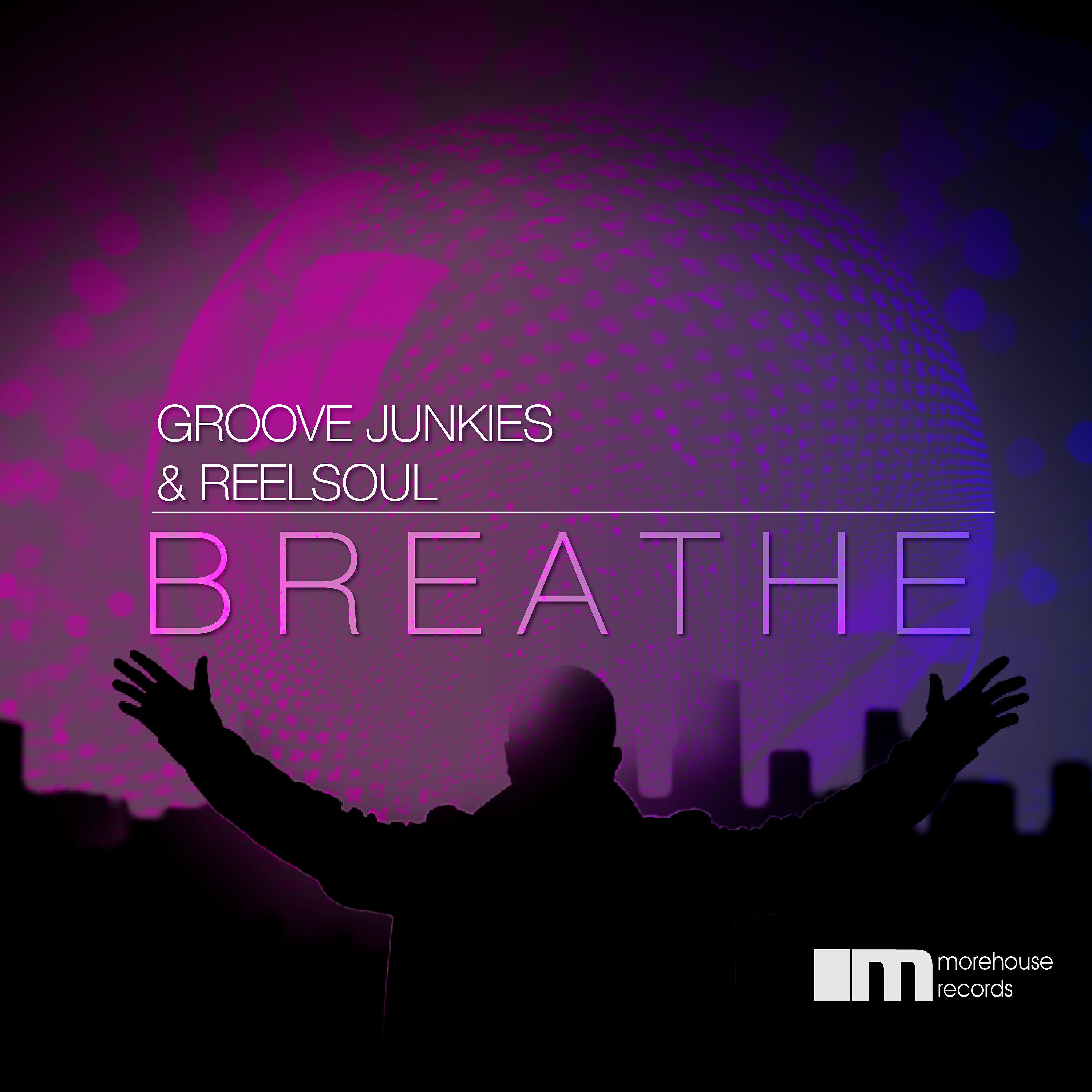 Релиз Breathe