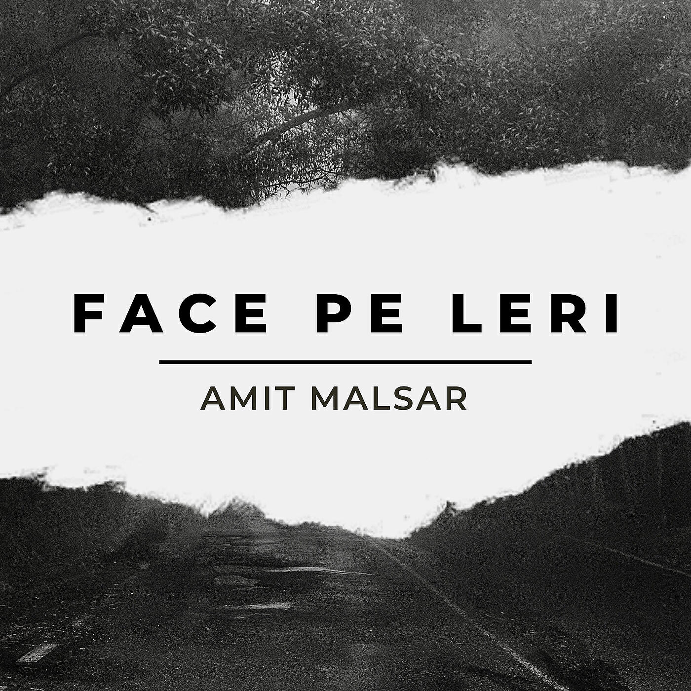 Релиз Face Pe Leri