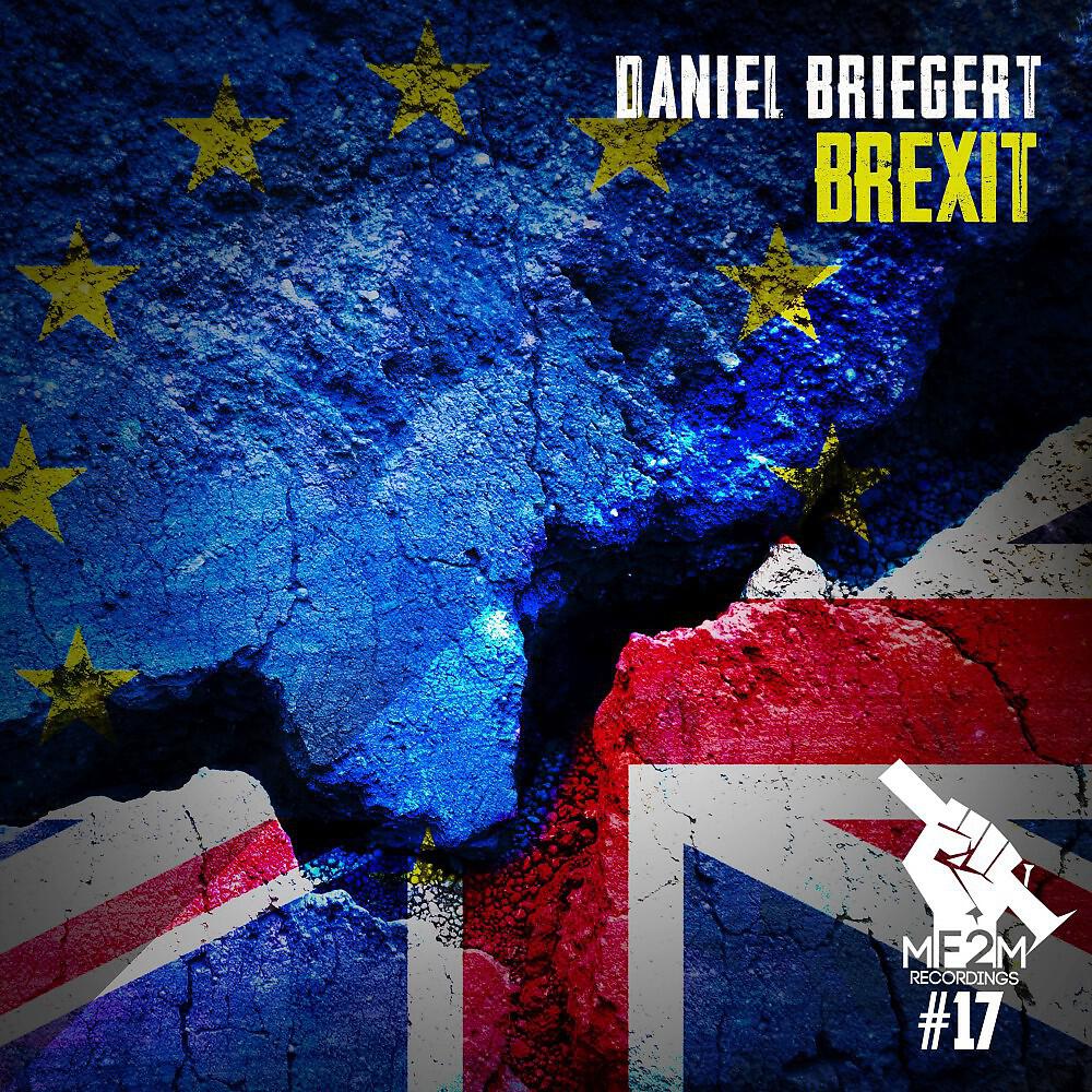 Релиз Brexit